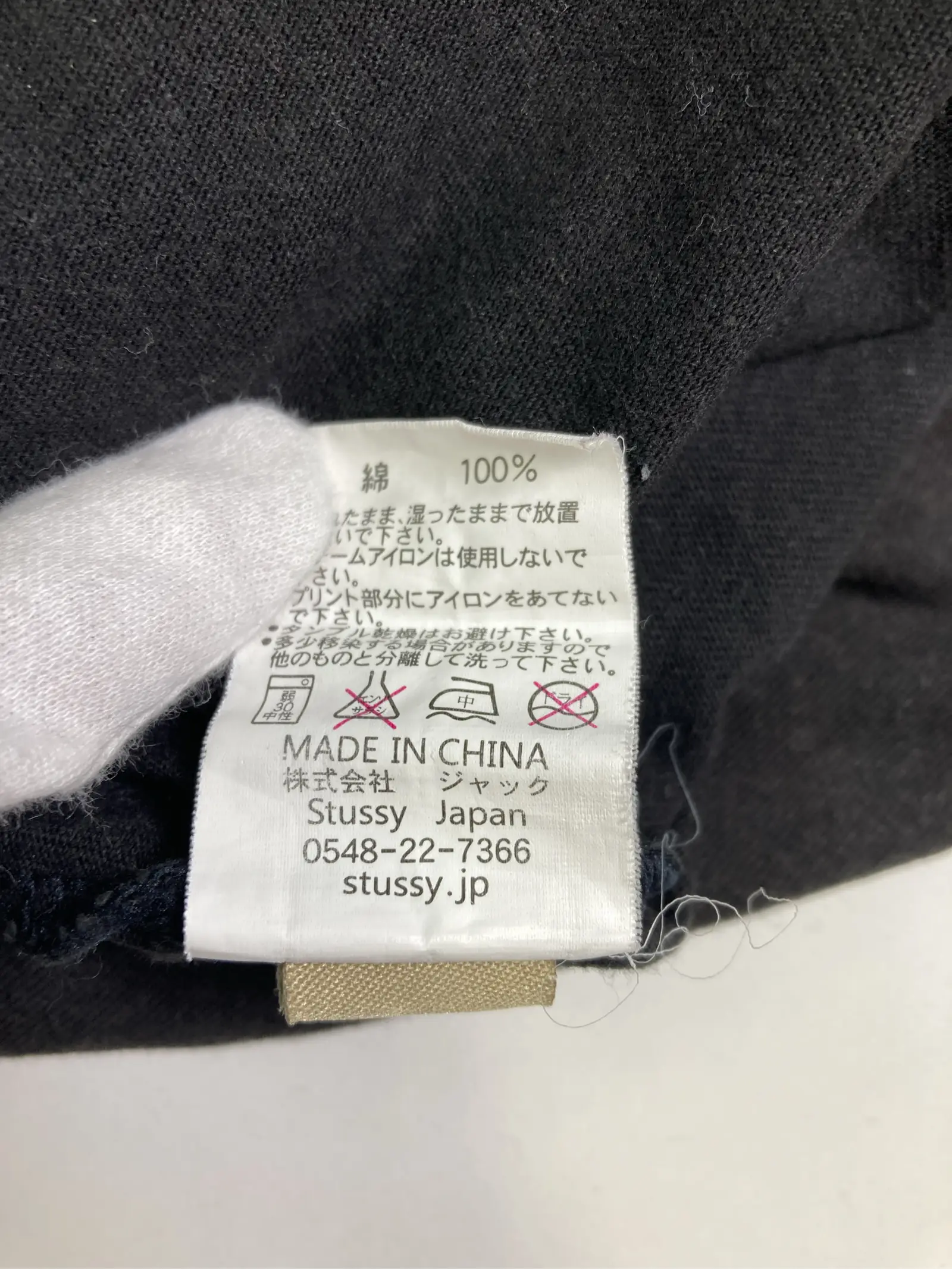 https://r2-worker.digdig.jp/product/1507f99f-13bf-4987-8c36-ef4dff4a2ba6/ead29177-f1c3-415d-aff7-3e577884bd2a