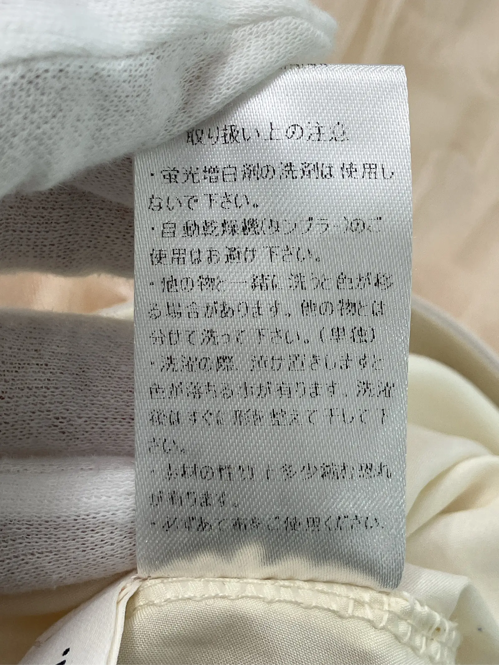 https://r2-worker.digdig.jp/product/1508061a-1c08-472f-a432-a8a783434cc2/25b0f640-9419-4dee-a1bb-22bbef34da9b