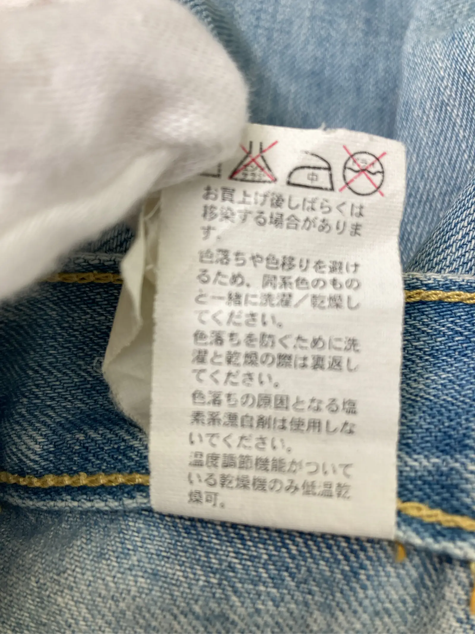 https://r2-worker.digdig.jp/product/15086aea-f09f-4198-87aa-52adbd0b28bf/6746c988-3fba-445c-96c9-5901c884ce99