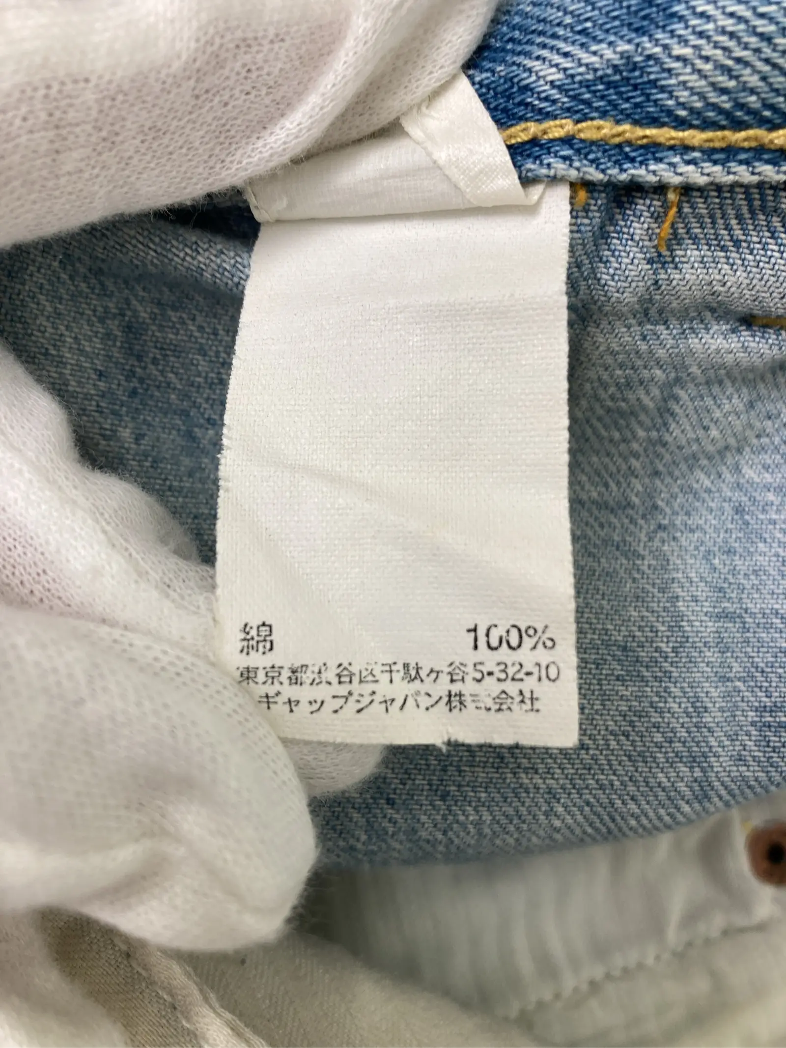https://r2-worker.digdig.jp/product/15086aea-f09f-4198-87aa-52adbd0b28bf/c64785f5-bc31-4181-a460-01fefc254bdc