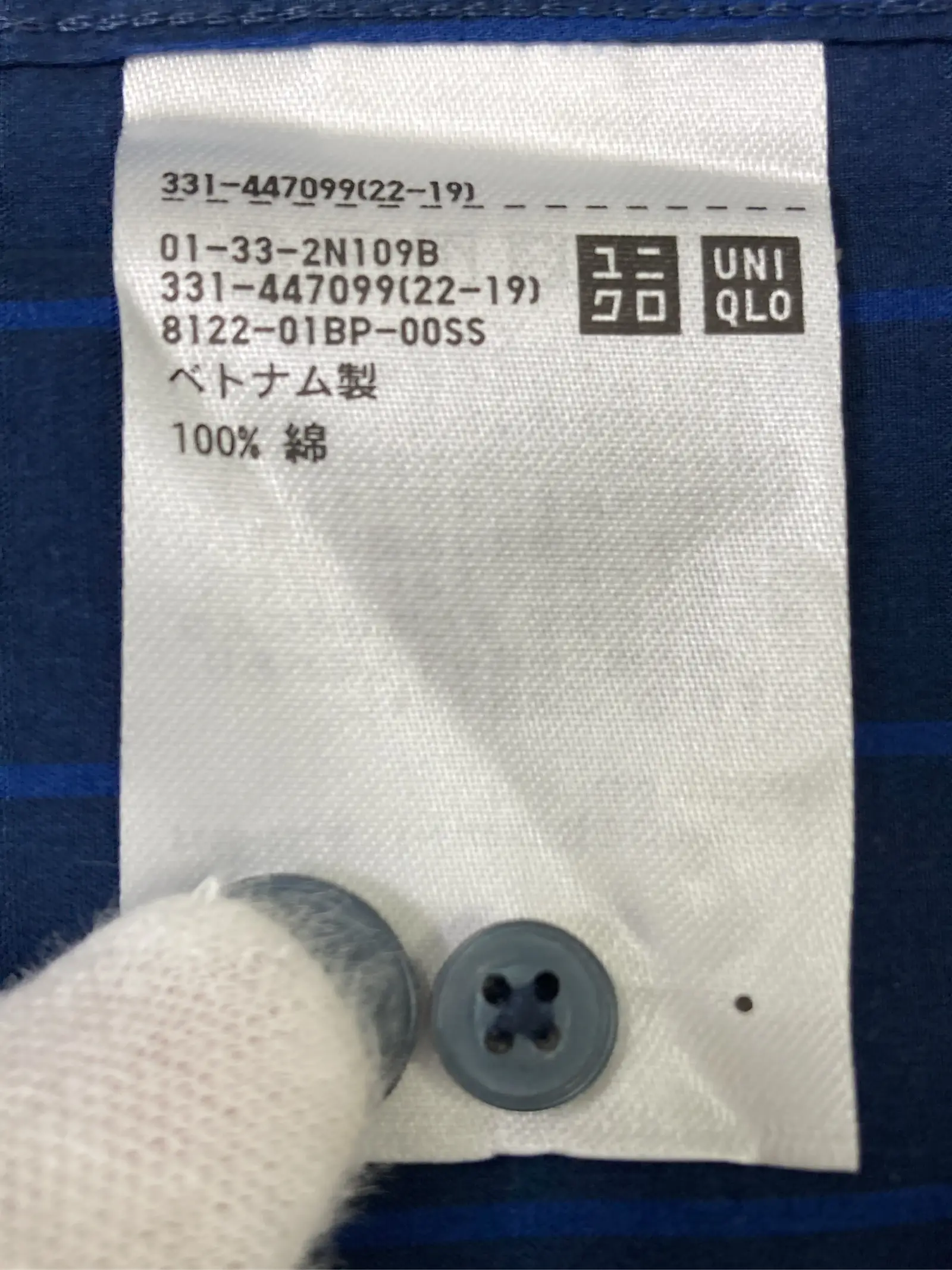 https://r2-worker.digdig.jp/product/15093f93-79f4-4b43-891c-c311937935e4/671ce959-9284-4653-a81a-4550a52d4608