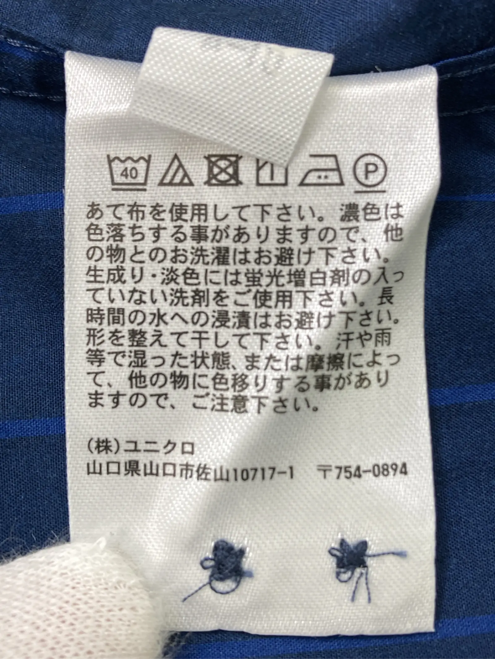 https://r2-worker.digdig.jp/product/15093f93-79f4-4b43-891c-c311937935e4/f6430b47-d4e7-4ce2-911a-c69d987dd2a9