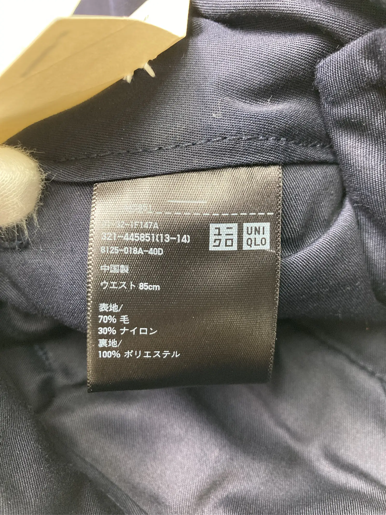 https://r2-worker.digdig.jp/product/150a06df-23ba-4da7-928b-1a74b7c8bece/42596f87-5c5a-4c33-a730-f6381dad1ad8