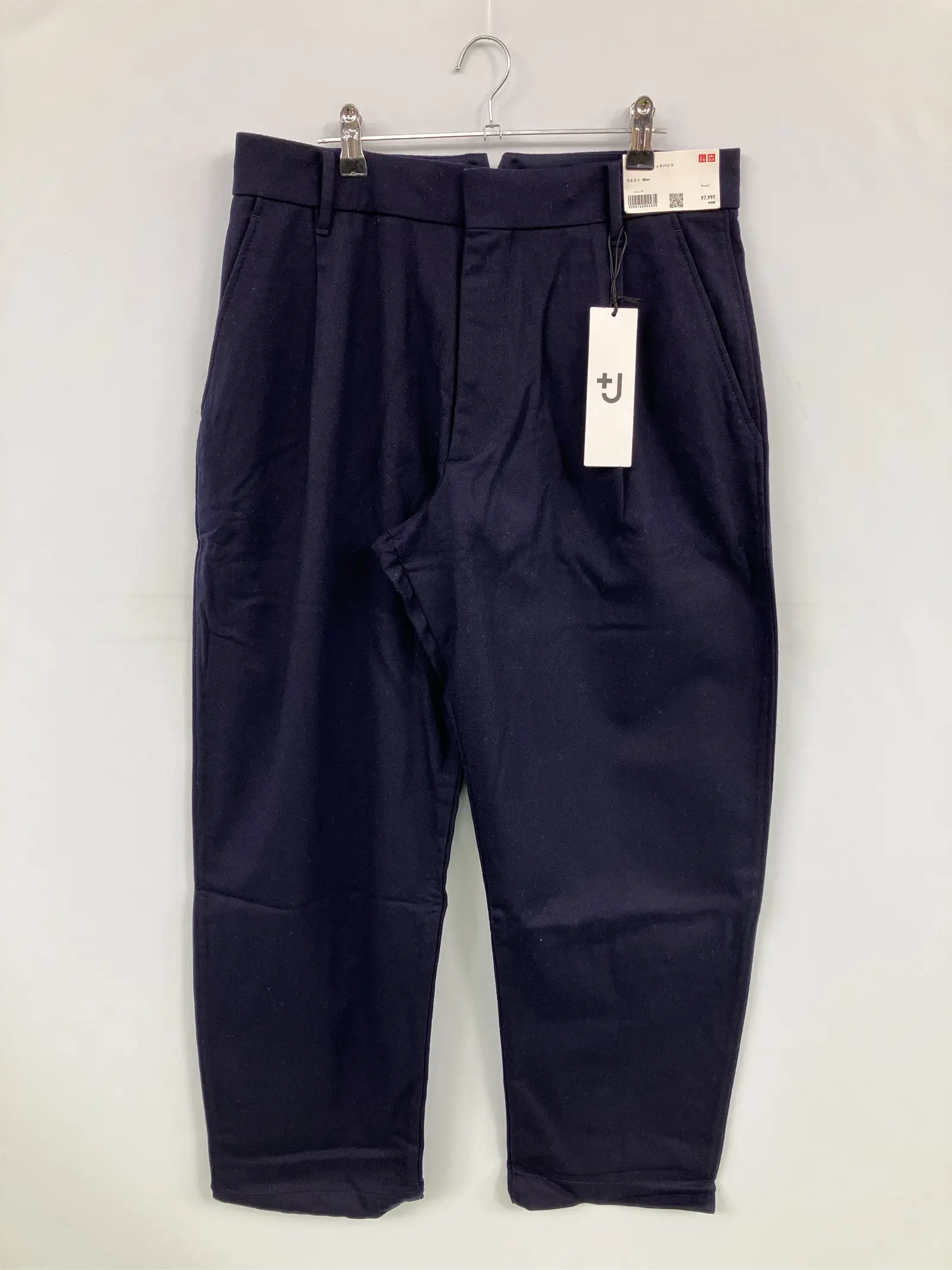 https://r2-worker.digdig.jp/product/150a06df-23ba-4da7-928b-1a74b7c8bece/5f74e32d-d72a-4e59-8b5e-3a311a0787c2