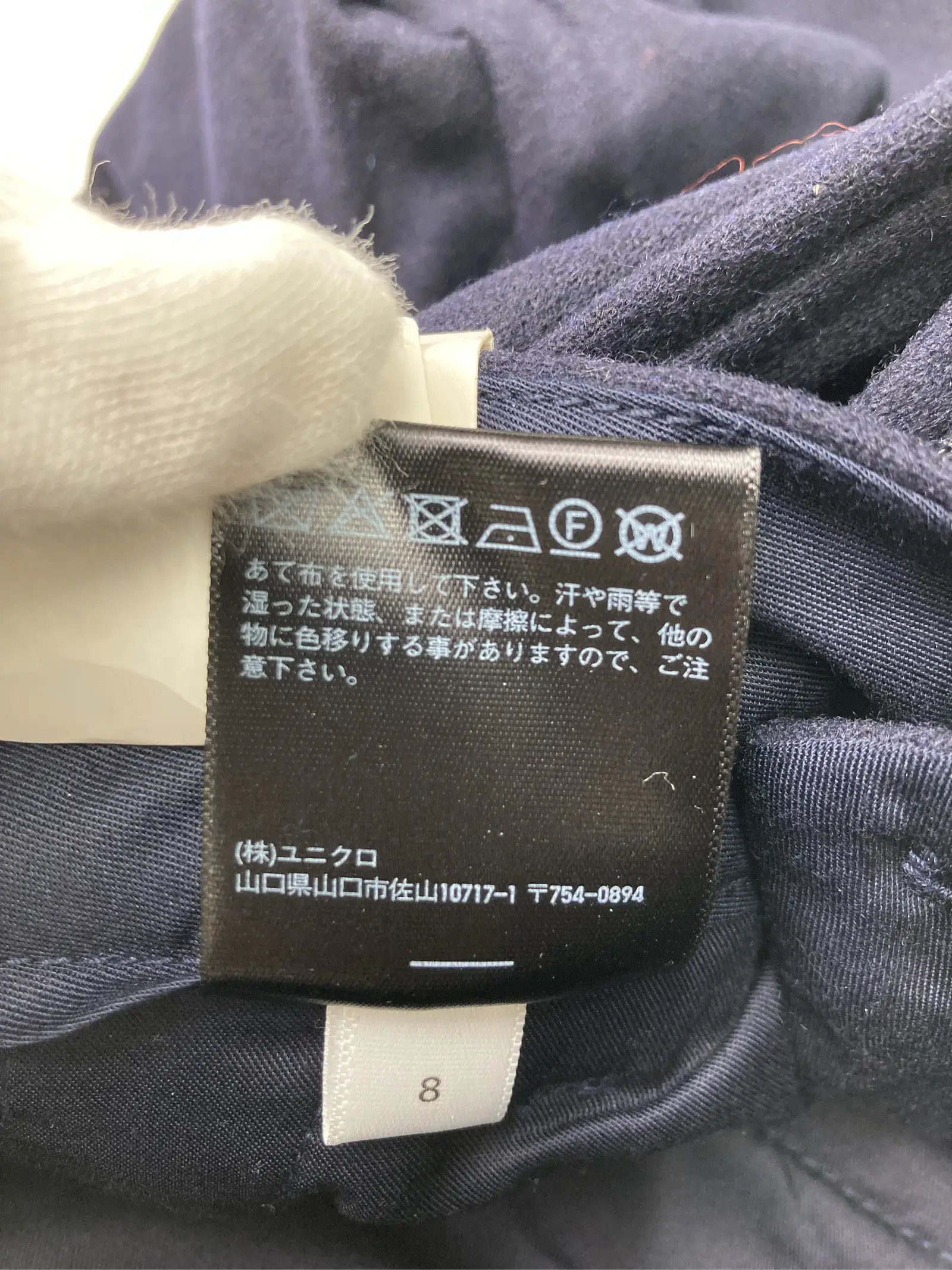 https://r2-worker.digdig.jp/product/150a06df-23ba-4da7-928b-1a74b7c8bece/93603fb0-8666-49ad-8700-89c8cda708b1