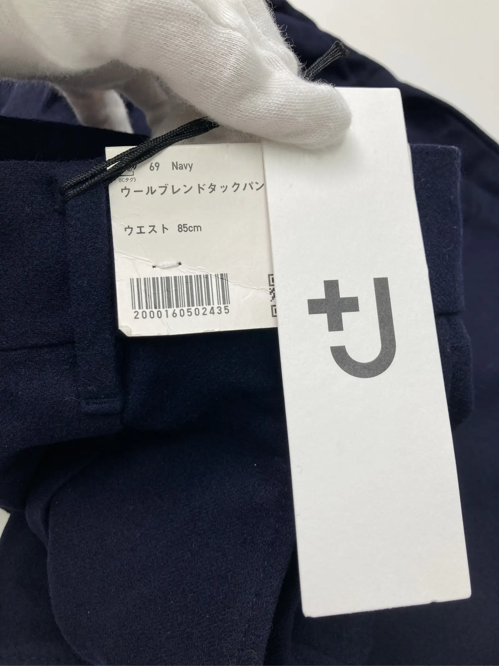 https://r2-worker.digdig.jp/product/150a06df-23ba-4da7-928b-1a74b7c8bece/adfb8250-658f-46da-8752-bf6e8c053462