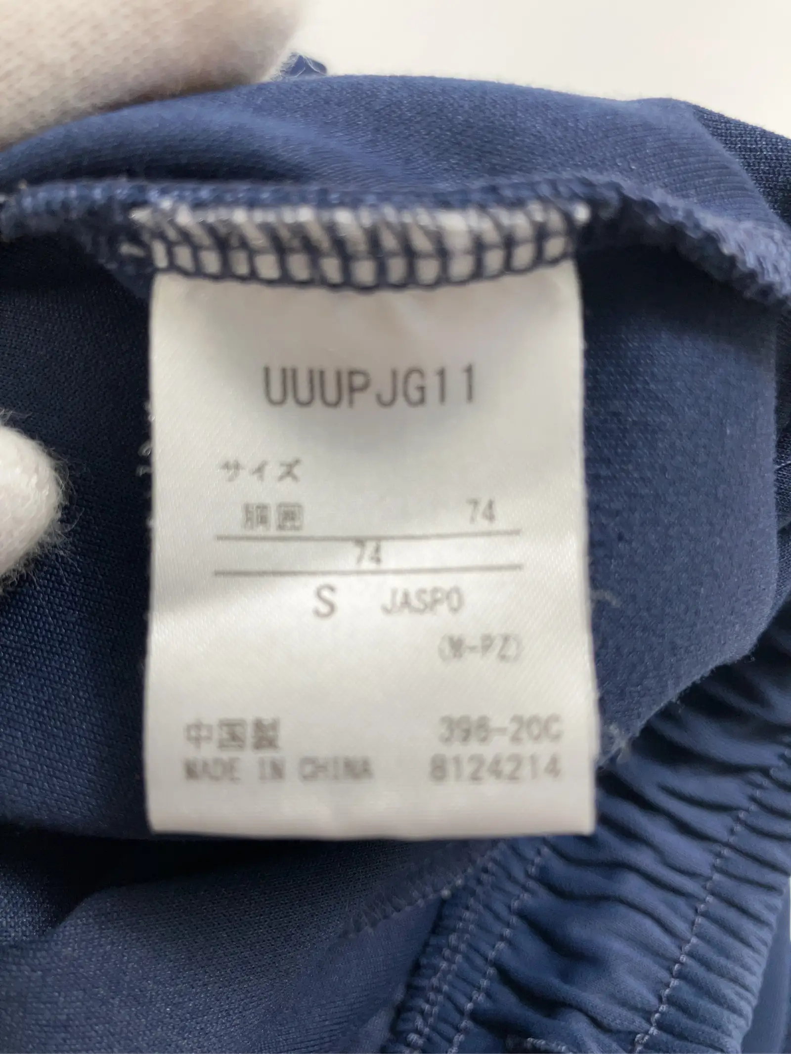 https://r2-worker.digdig.jp/product/150a71fc-3329-45a8-ba0d-0e10f1589827/1b9e3923-b60e-452e-bcc8-7791a2c6c60f