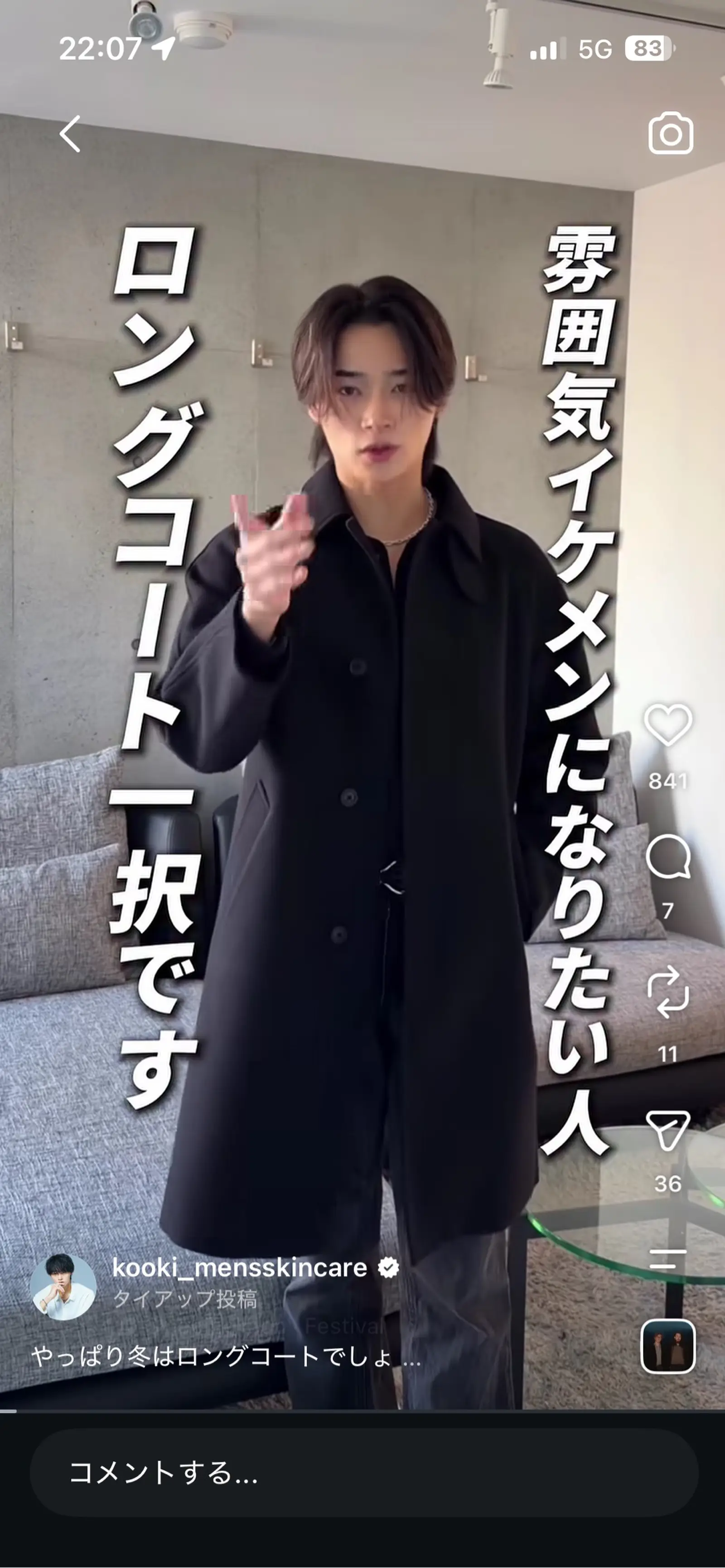 https://r2-worker.digdig.jp/product/150b1478-796a-4d8a-b3c4-753a440b78f1/357a5f60-8e2b-4a8d-872e-a6267885b521