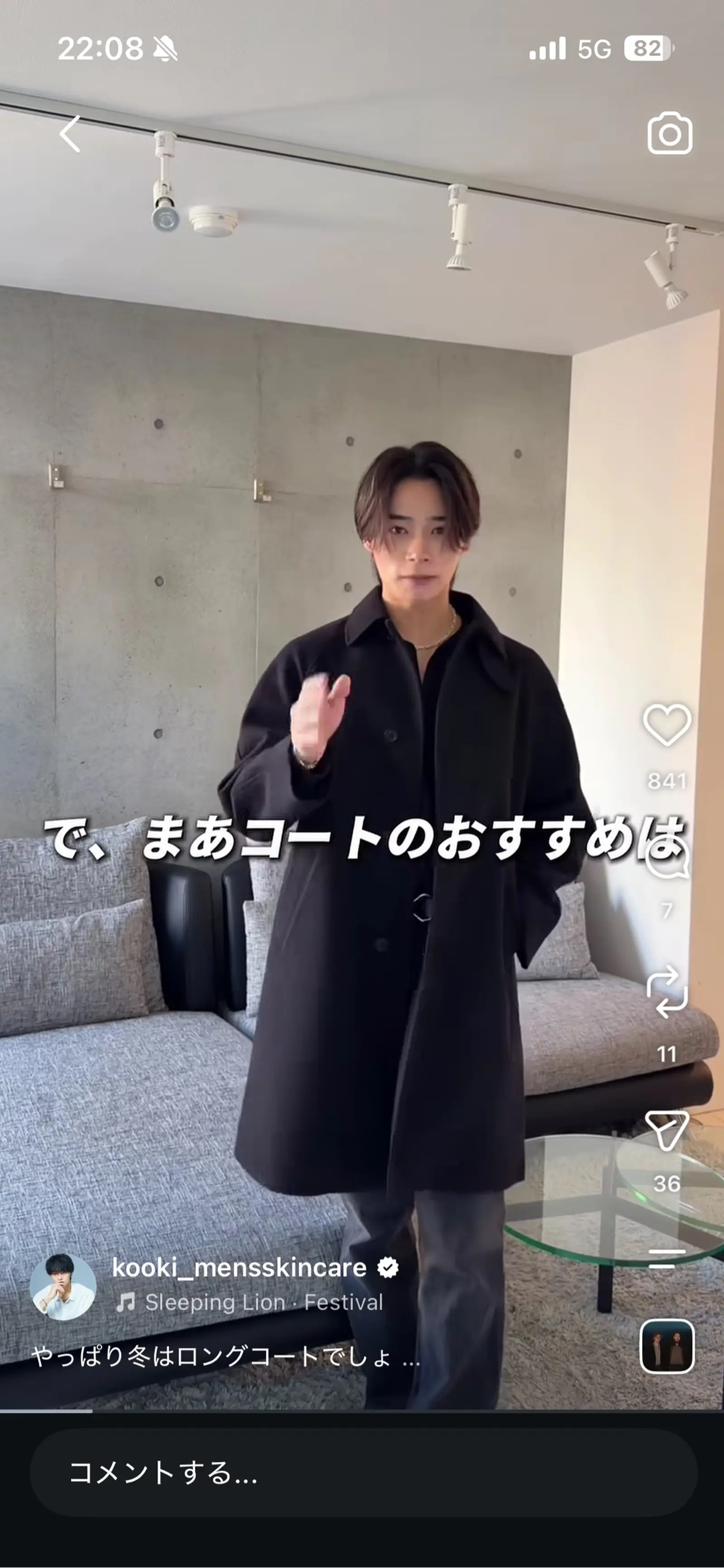 https://r2-worker.digdig.jp/product/150b1478-796a-4d8a-b3c4-753a440b78f1/949e0303-3ea7-41b5-880f-31cc96d4ce69