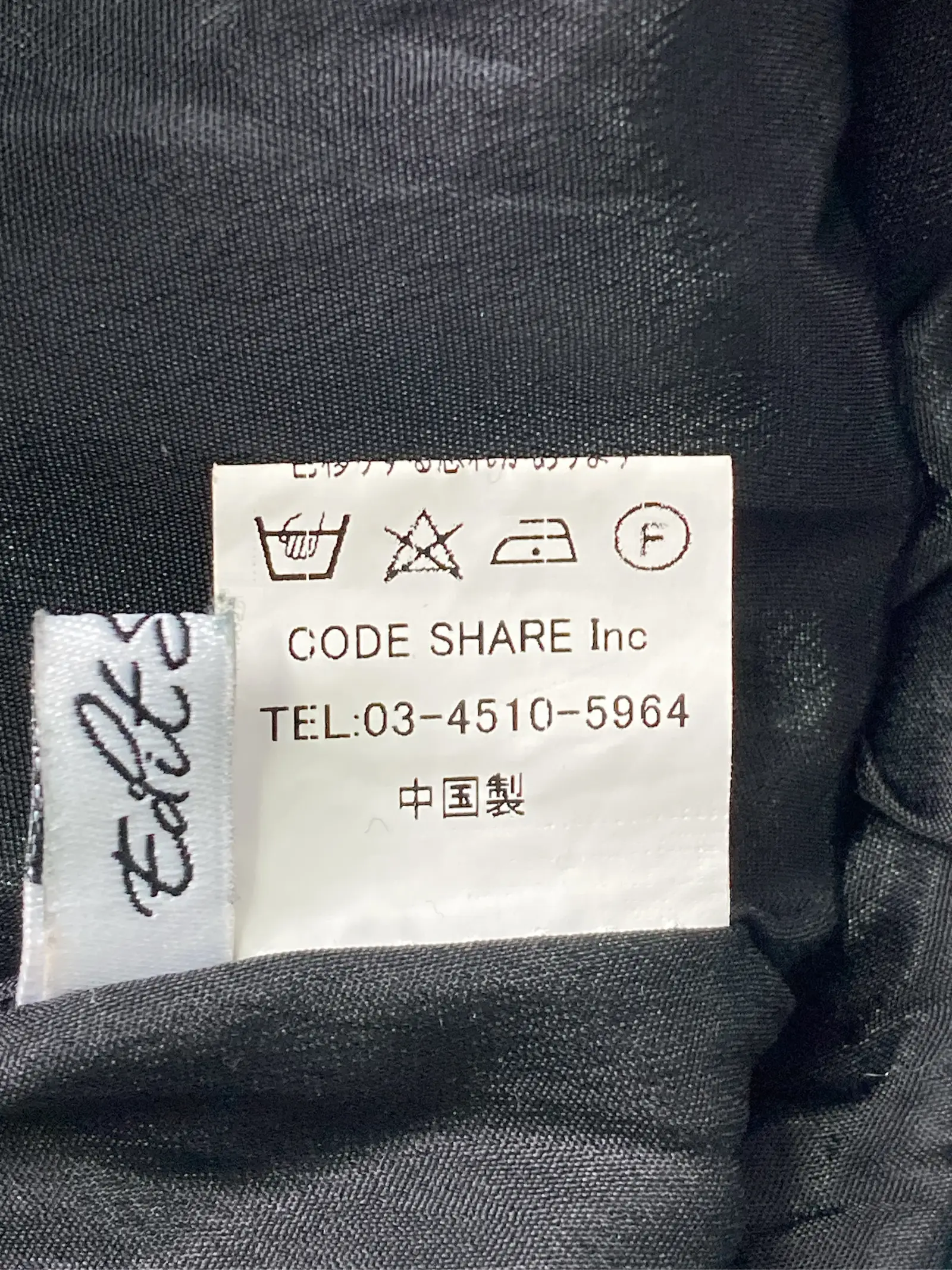 https://r2-worker.digdig.jp/product/150cdb6b-a120-4fed-b7bf-893506f83c36/45d3723a-ad2a-4089-871b-44d3f699b112