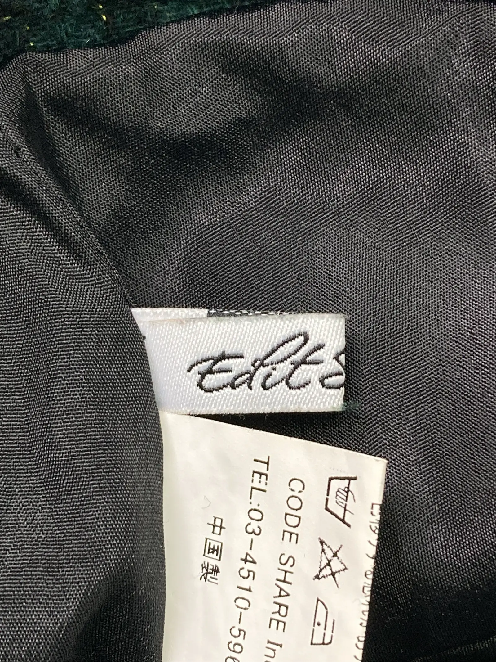 https://r2-worker.digdig.jp/product/150cdb6b-a120-4fed-b7bf-893506f83c36/5b3498ef-2ecc-4e20-a87b-9c742e81afb2