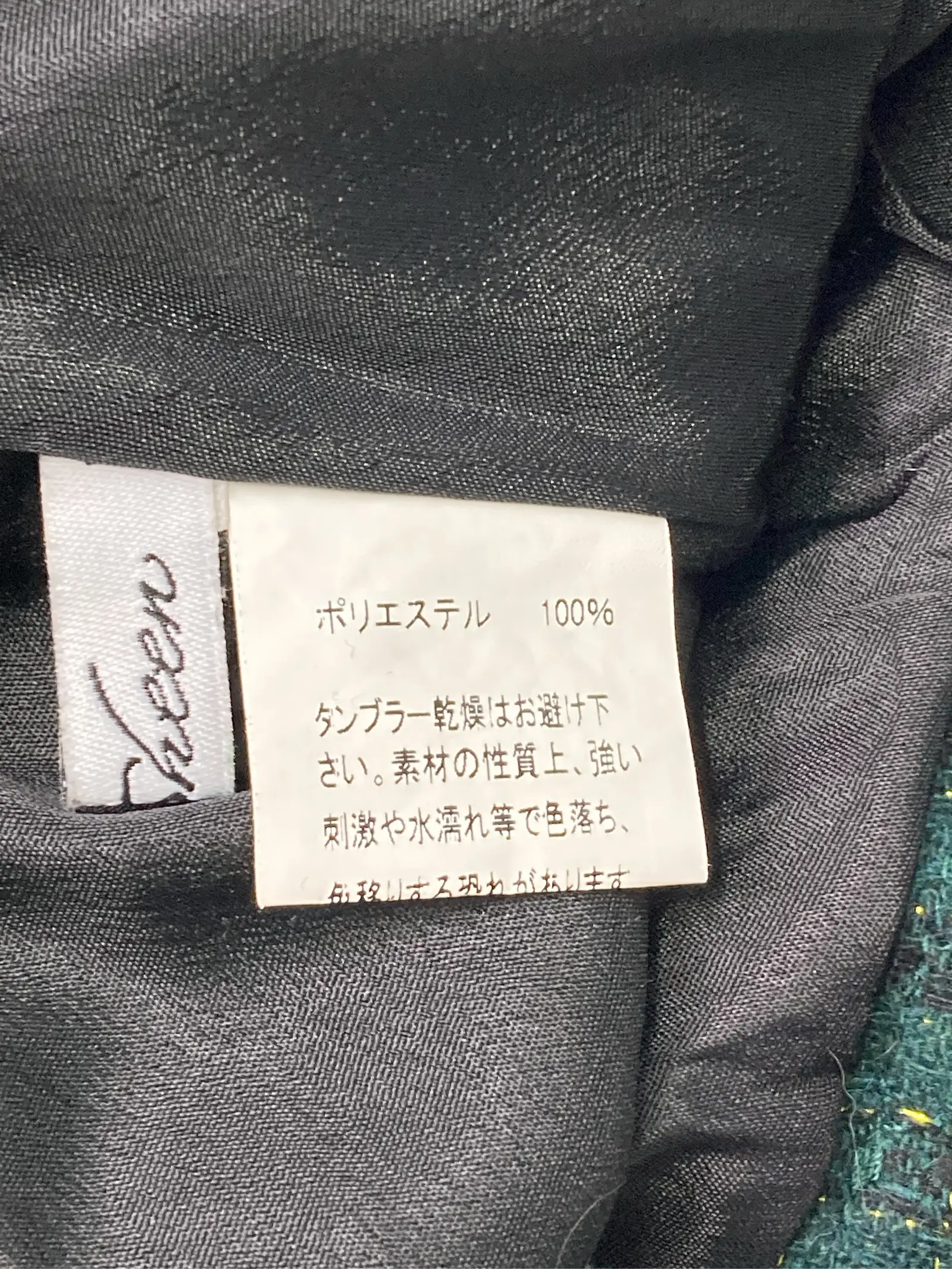 https://r2-worker.digdig.jp/product/150cdb6b-a120-4fed-b7bf-893506f83c36/72ff6271-5692-437b-9c23-4f1345dece0f