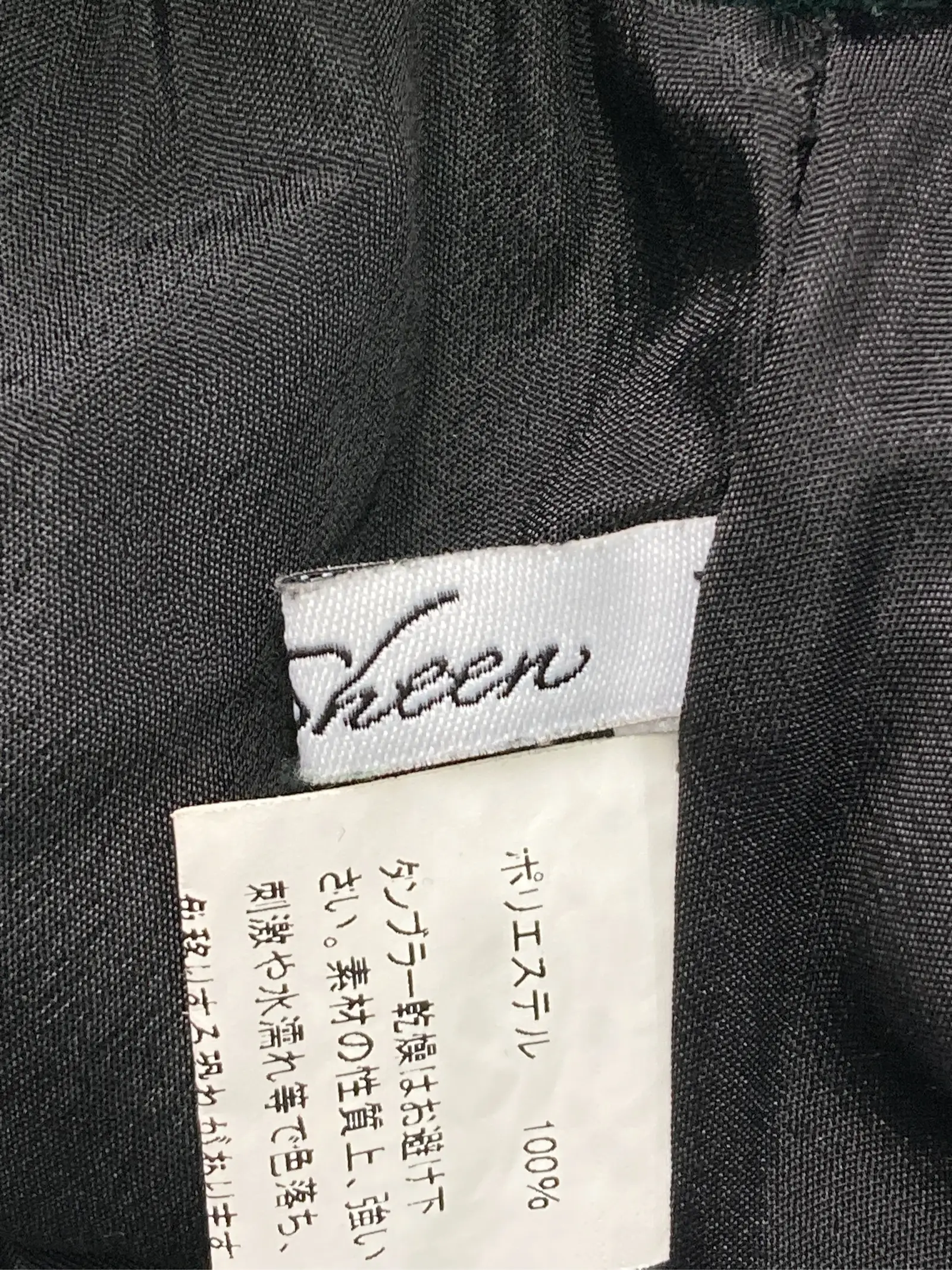 https://r2-worker.digdig.jp/product/150cdb6b-a120-4fed-b7bf-893506f83c36/923a2e13-7840-46d0-a116-9bc92bc42339