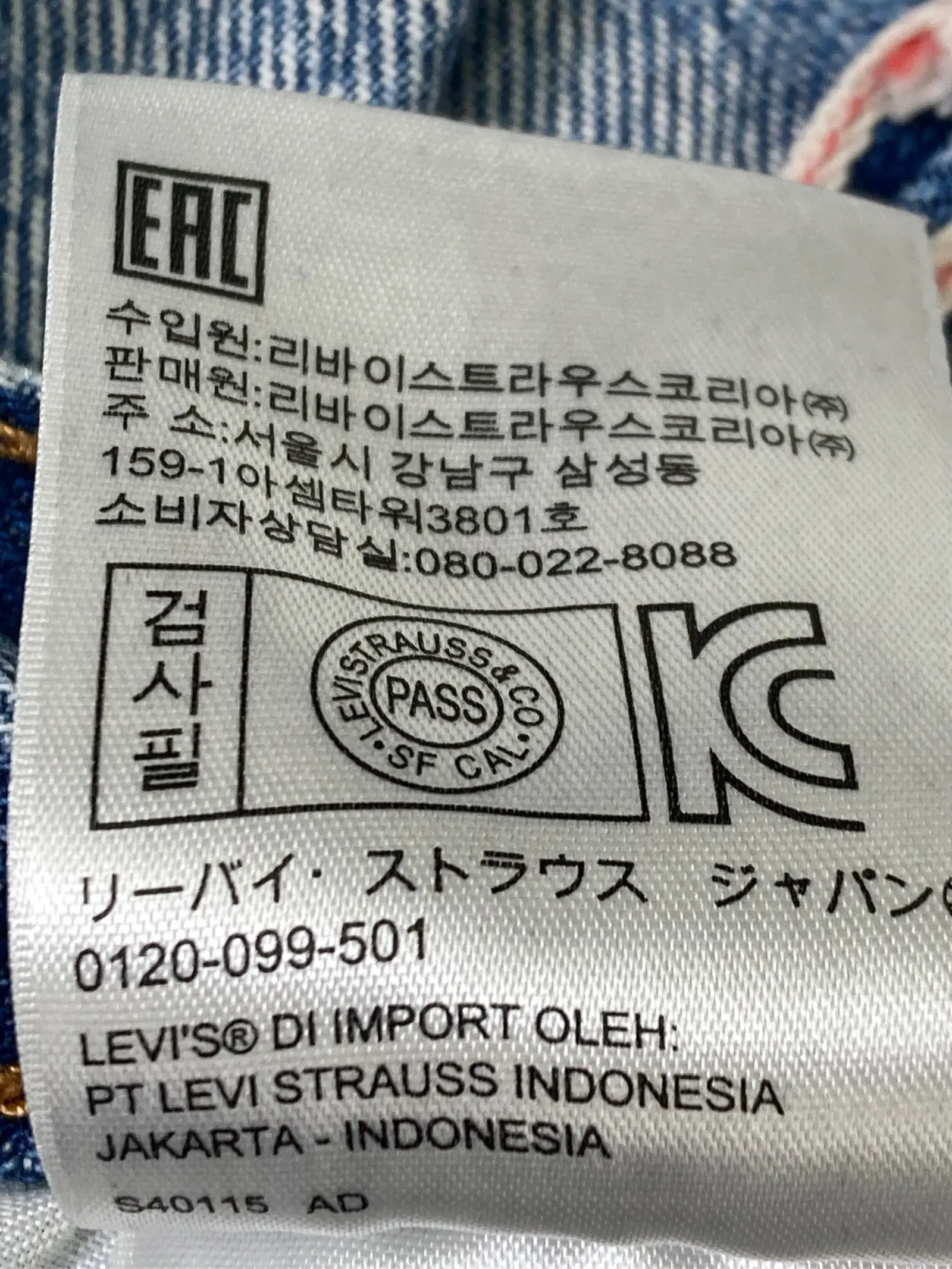 https://r2-worker.digdig.jp/product/150e1705-5501-4d6d-9ee8-2a742058e3b3/4d7ace2a-7dac-434b-9c5d-82bbf0795984