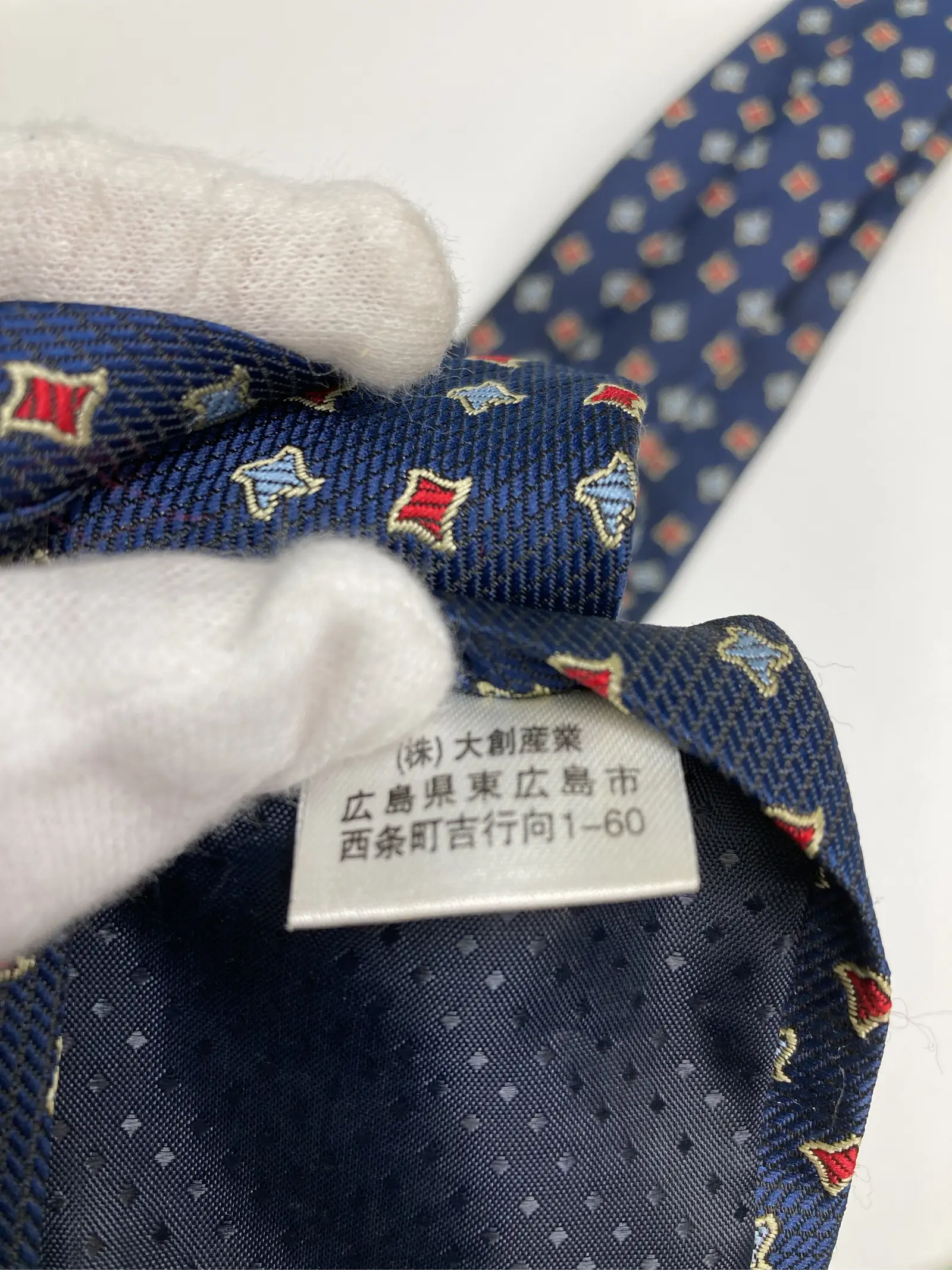 https://r2-worker.digdig.jp/product/150fc6c2-b1e3-4ad6-9288-6f49baf802ed/cc367a11-5192-494b-91ee-2a932f128d30