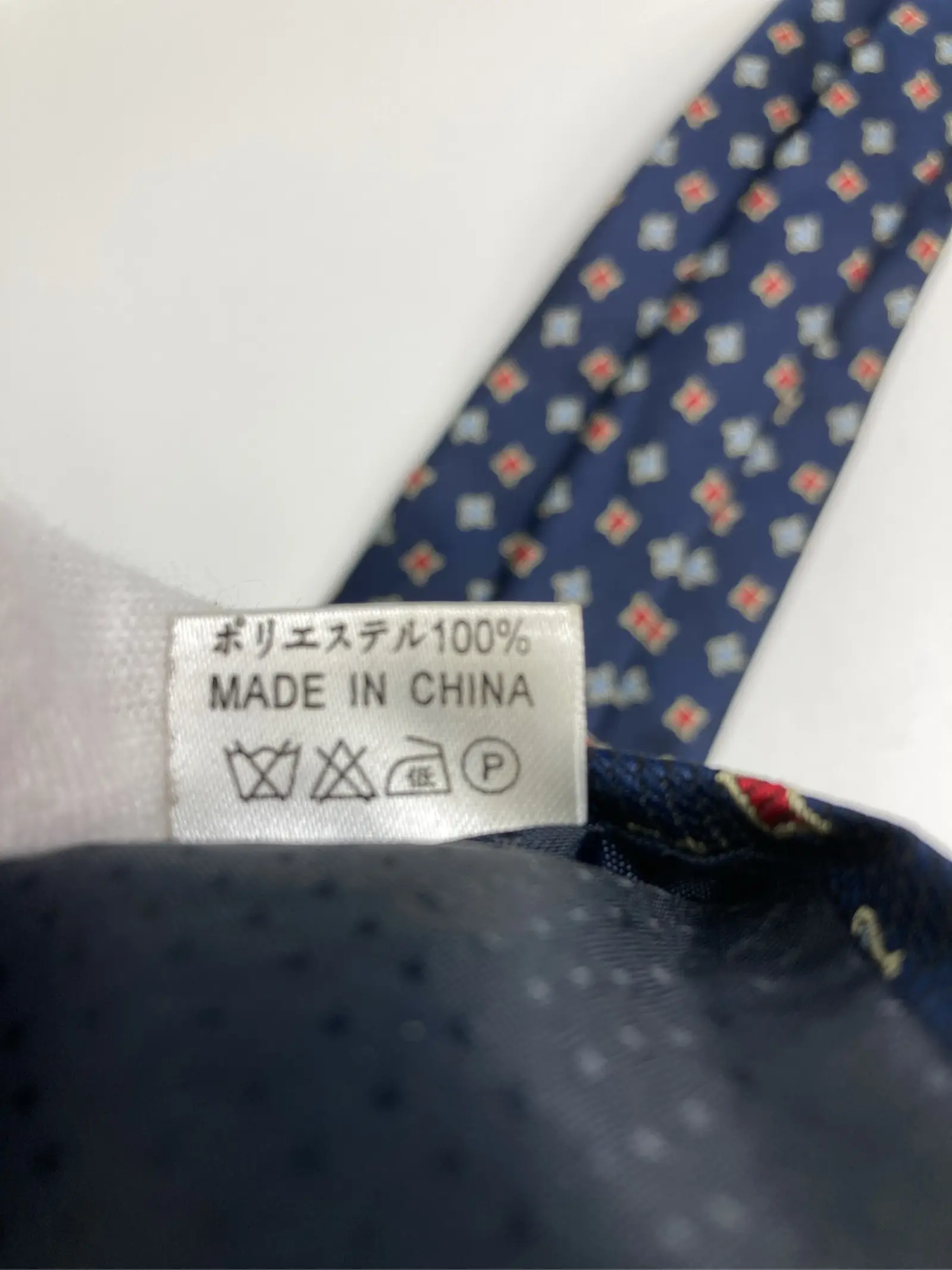 https://r2-worker.digdig.jp/product/150fc6c2-b1e3-4ad6-9288-6f49baf802ed/debe2f2c-bdaf-4a0d-b80b-bd42c6bde16d