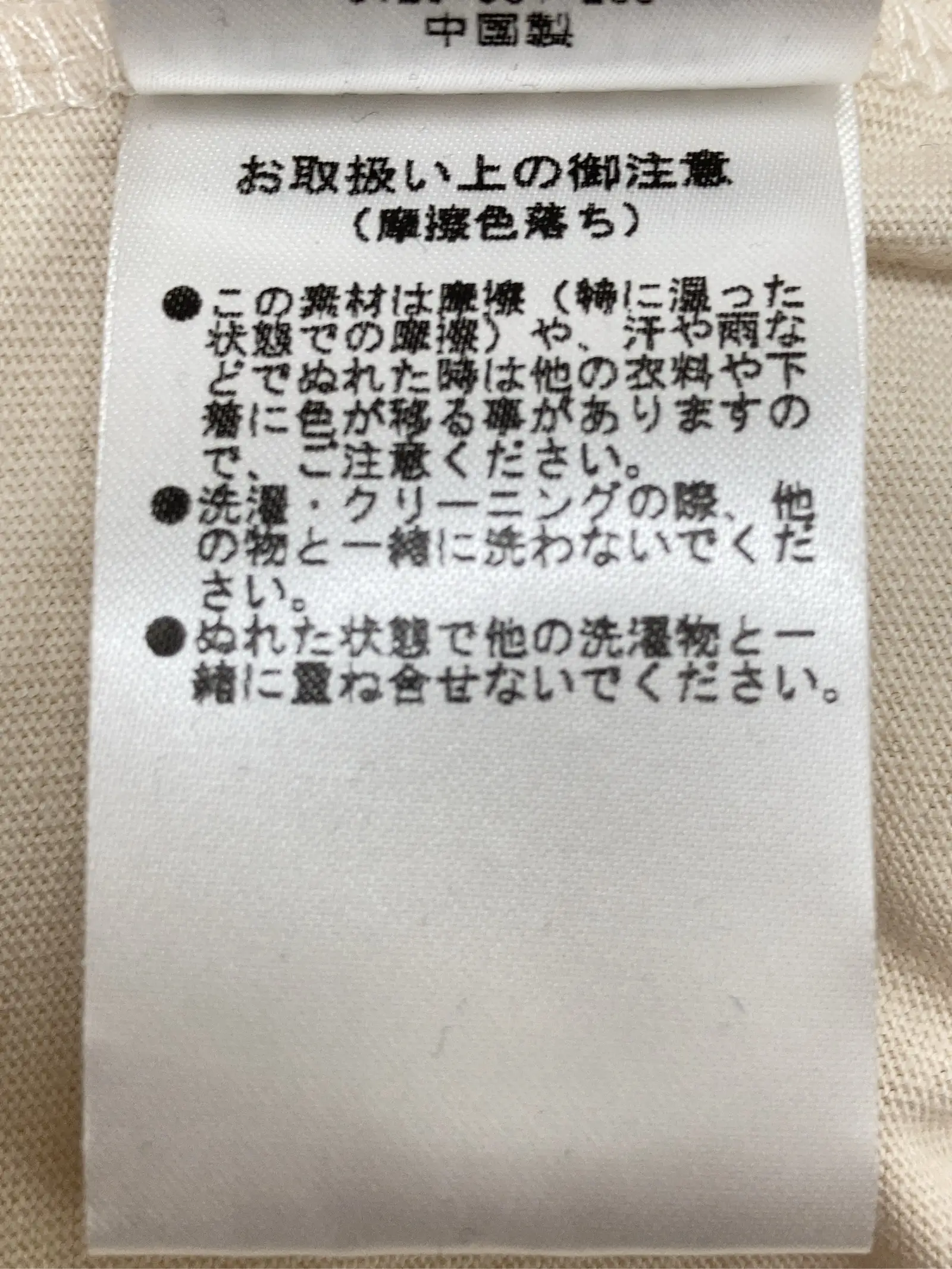 https://r2-worker.digdig.jp/product/151090d4-4039-4221-8c84-f752a2caa6ac/170381cf-671a-4437-890f-7c2d765490c8