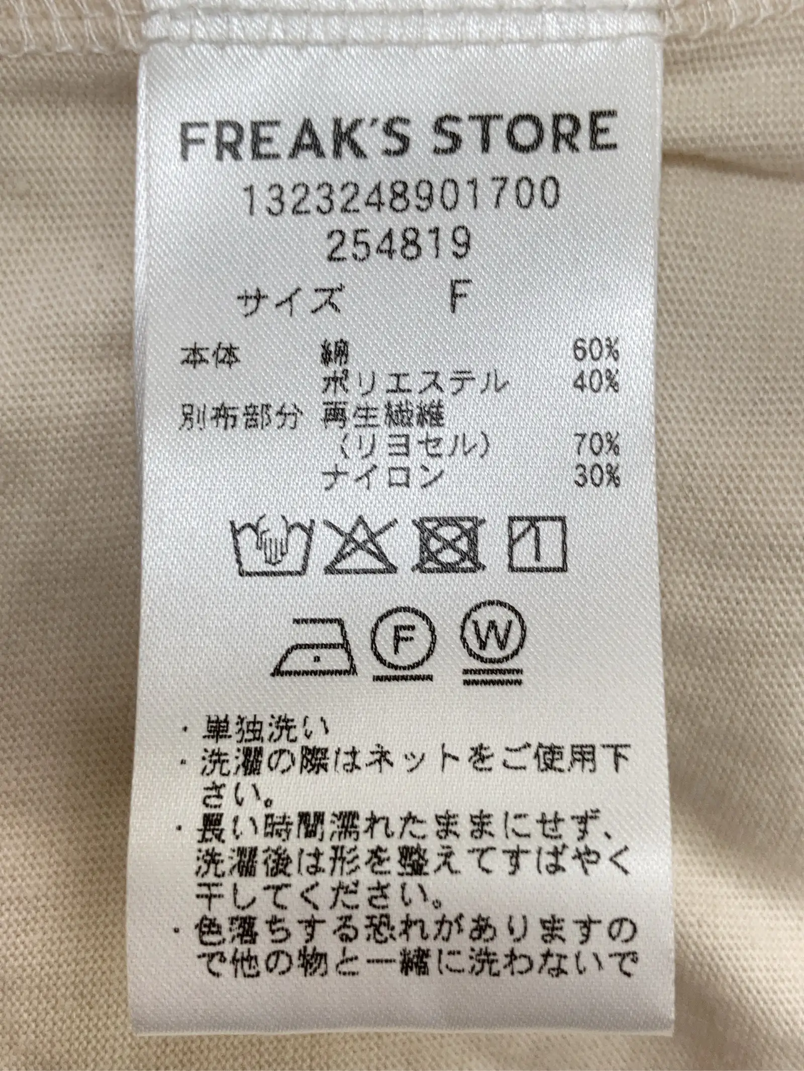 https://r2-worker.digdig.jp/product/151090d4-4039-4221-8c84-f752a2caa6ac/31aa38f4-d43d-475e-9f61-b750f712a795