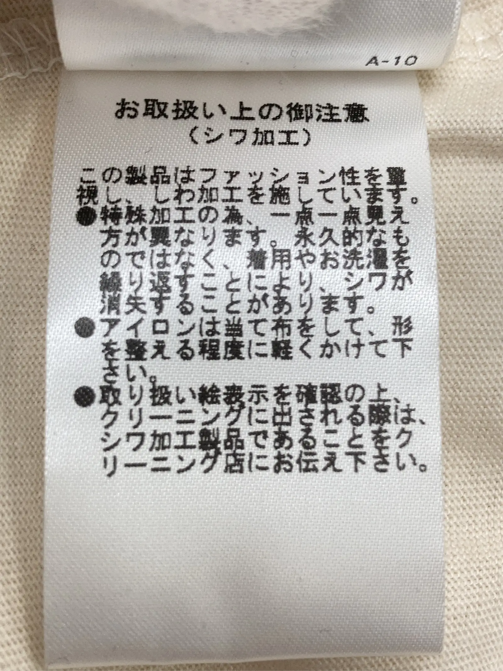 https://r2-worker.digdig.jp/product/151090d4-4039-4221-8c84-f752a2caa6ac/d77c4374-3612-4a13-be05-d77a40edb1fb