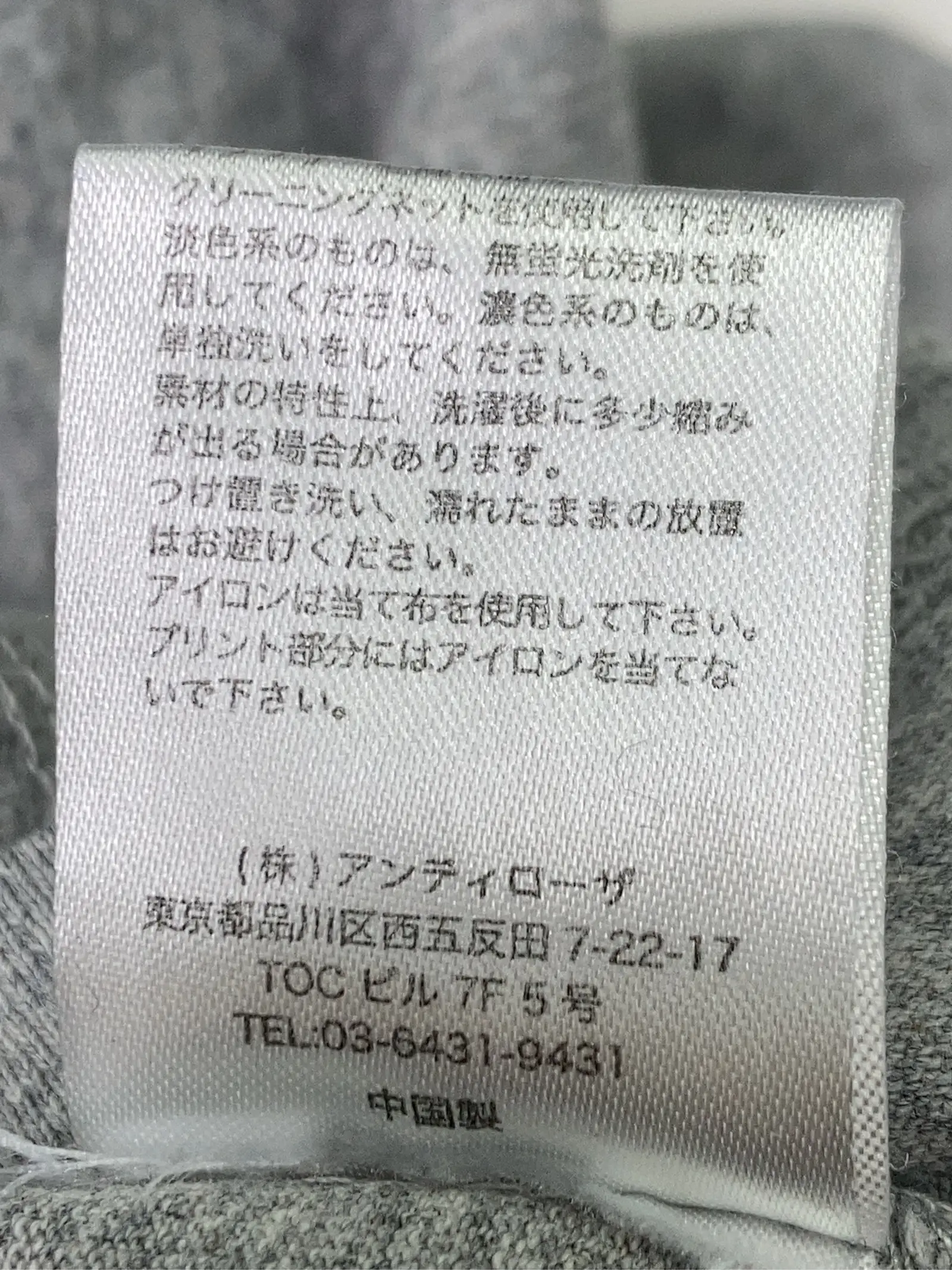 https://r2-worker.digdig.jp/product/1510cb60-0cbd-415e-8979-c5c92500a467/83698743-9426-445d-abee-7953d2ea1050