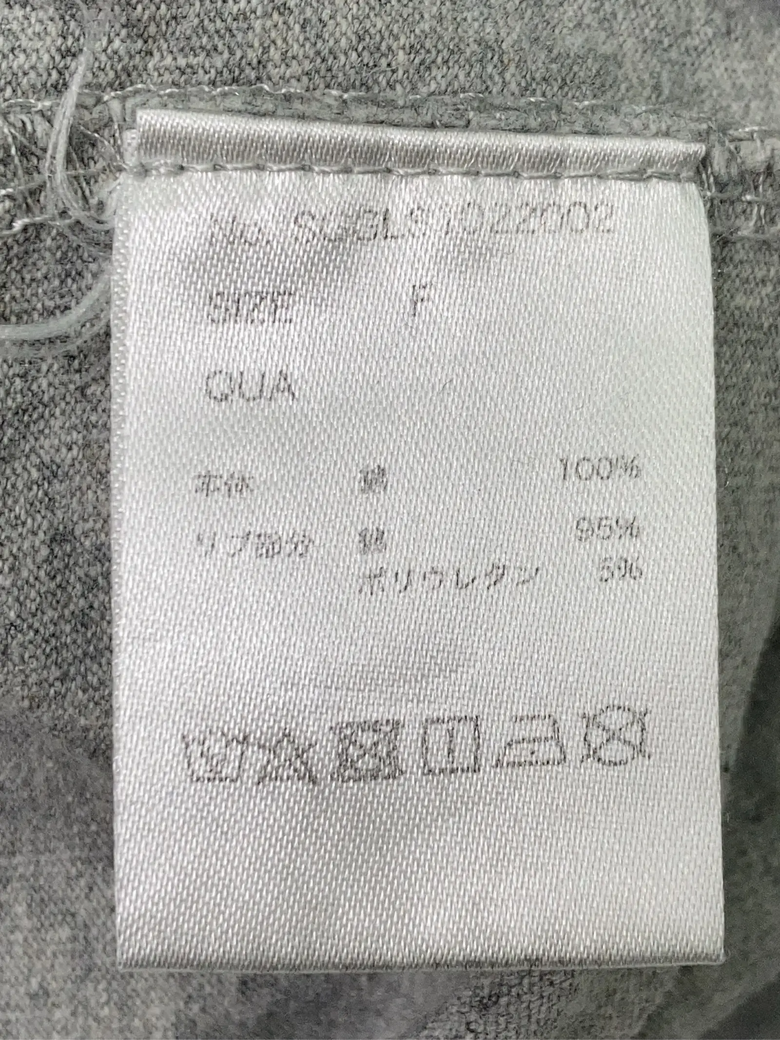 https://r2-worker.digdig.jp/product/1510cb60-0cbd-415e-8979-c5c92500a467/edc4b1e8-c44f-4b0e-9804-828f1039c3e5