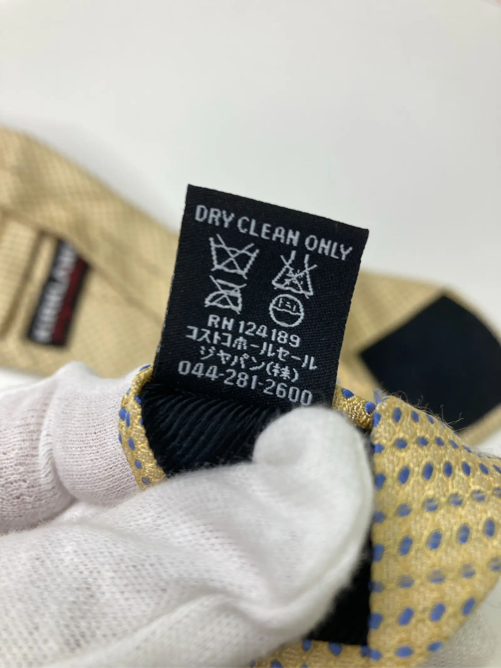 https://r2-worker.digdig.jp/product/15116e06-9a3f-4360-815b-69dfc3a55a33/92fd19a1-7cf3-4ac2-93c7-419ebdce4257