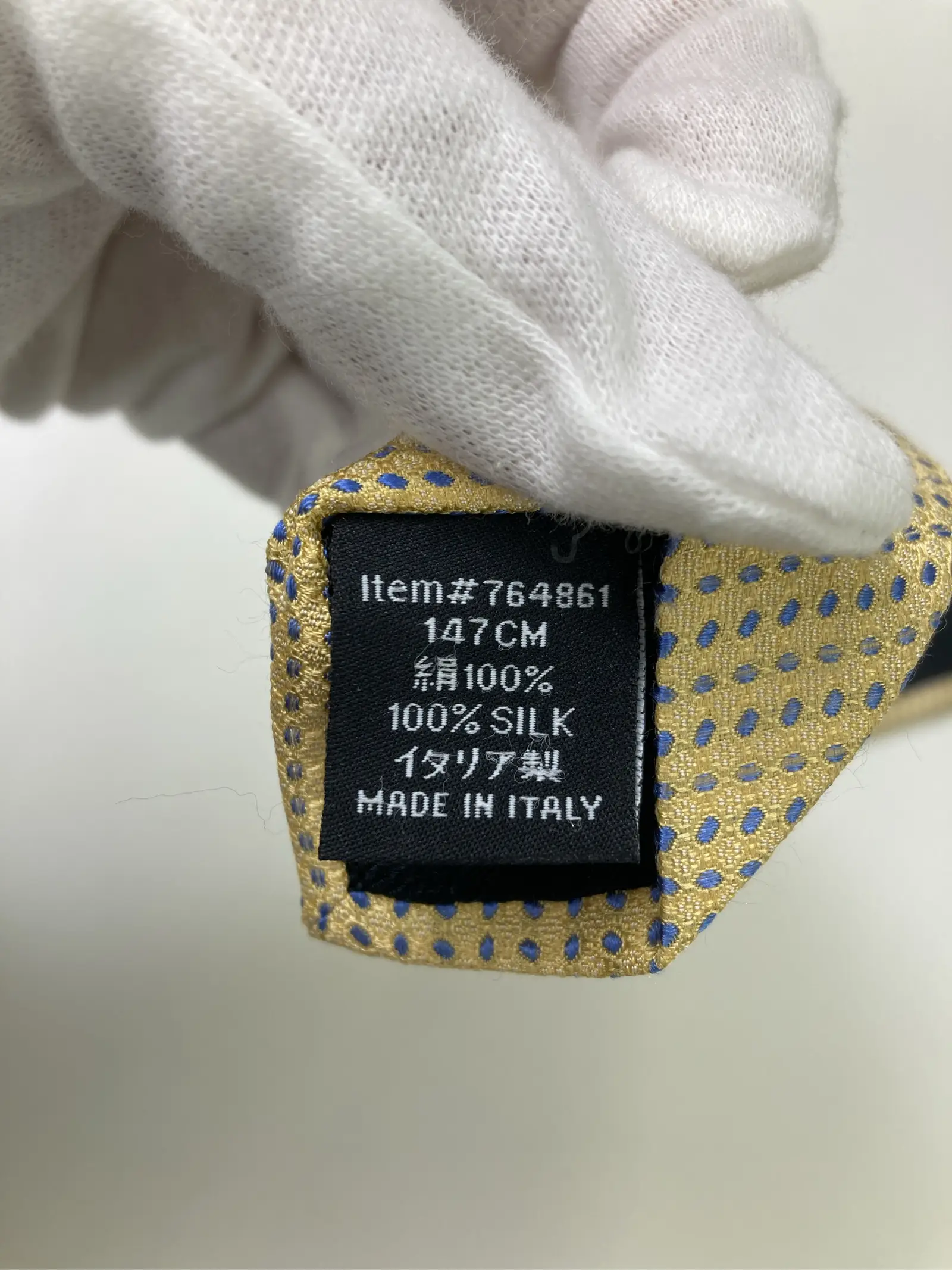 https://r2-worker.digdig.jp/product/15116e06-9a3f-4360-815b-69dfc3a55a33/e7cdd20a-22c6-48aa-917c-3cea7580ea9b