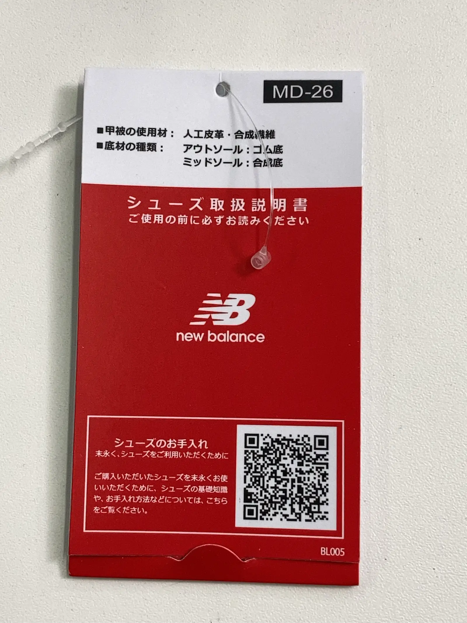 https://r2-worker.digdig.jp/product/15123ab3-c2b8-4726-90e6-2317fa37abac/4bcae9a6-69ce-429d-8980-8858dbfb0426