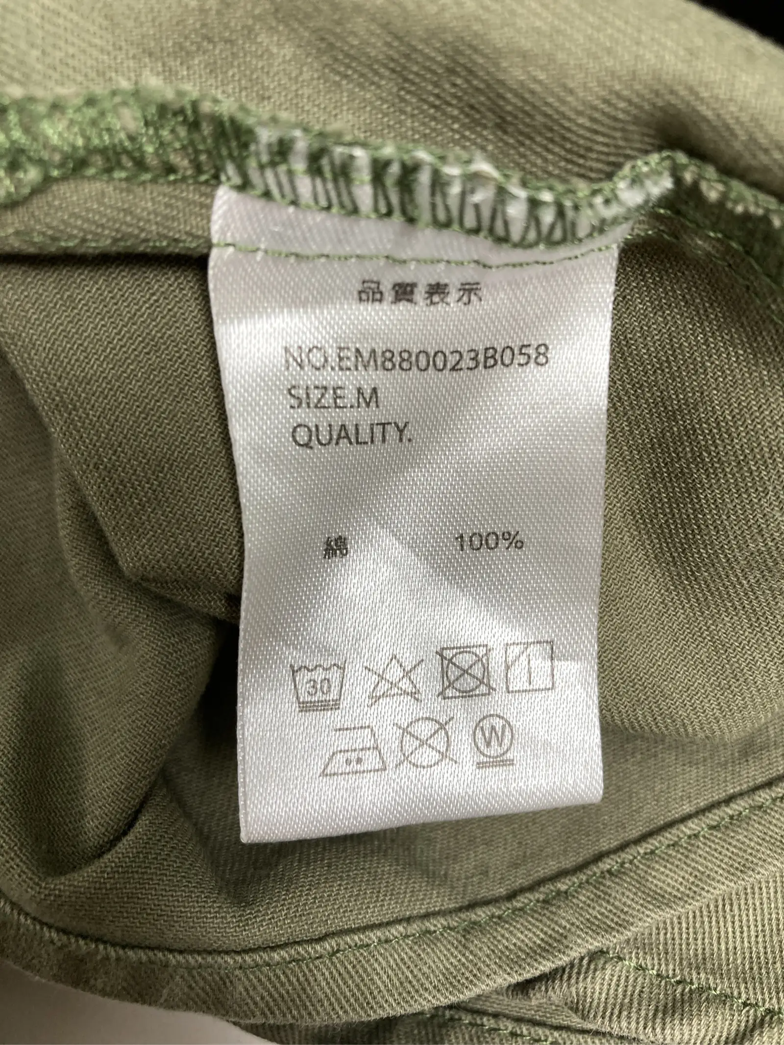 https://r2-worker.digdig.jp/product/1516e77a-eb93-4d77-8b85-cf0a660f9172/2a14dd32-c8c9-4589-9466-041d4cdee7d0