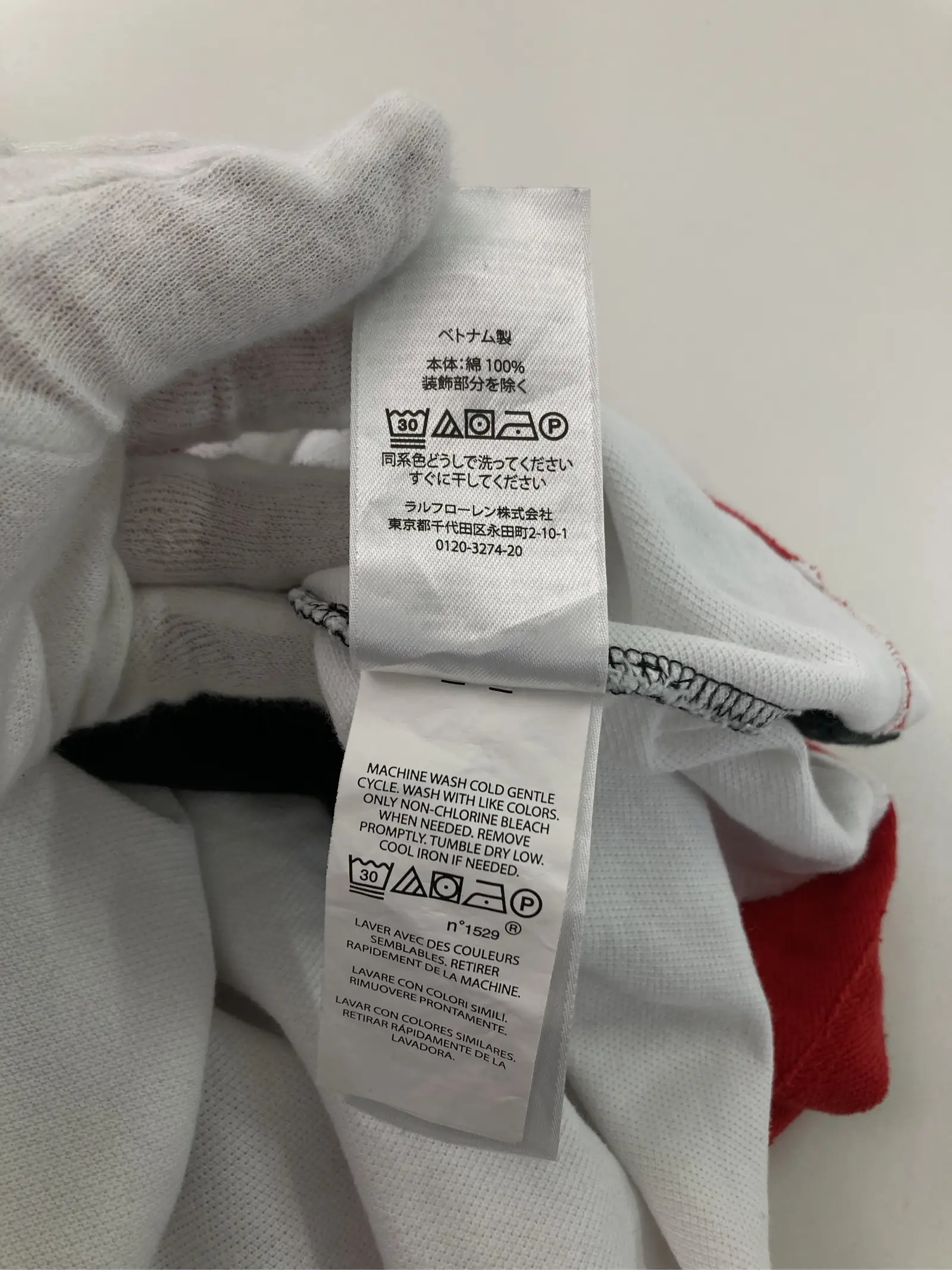 https://r2-worker.digdig.jp/product/1517b7a8-50b7-4f3f-9b23-30612f72da35/895ea001-b4da-4fe6-ad43-72083006b95a