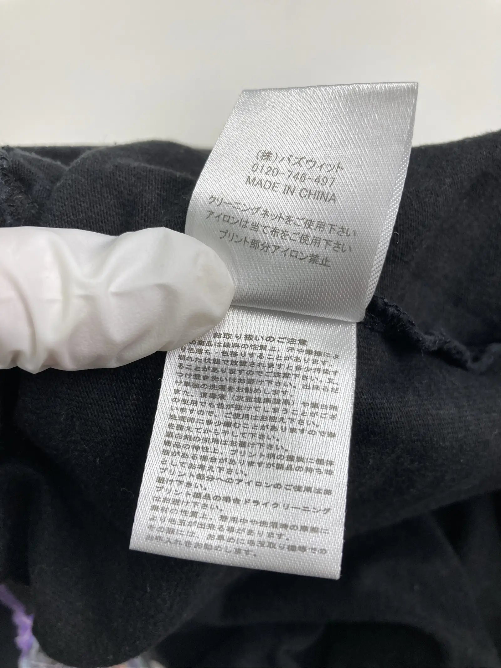 https://r2-worker.digdig.jp/product/1518f8d1-9b12-4798-a82f-55017cfc52ad/bd9a3884-1750-4e73-8886-95dd753b6f04