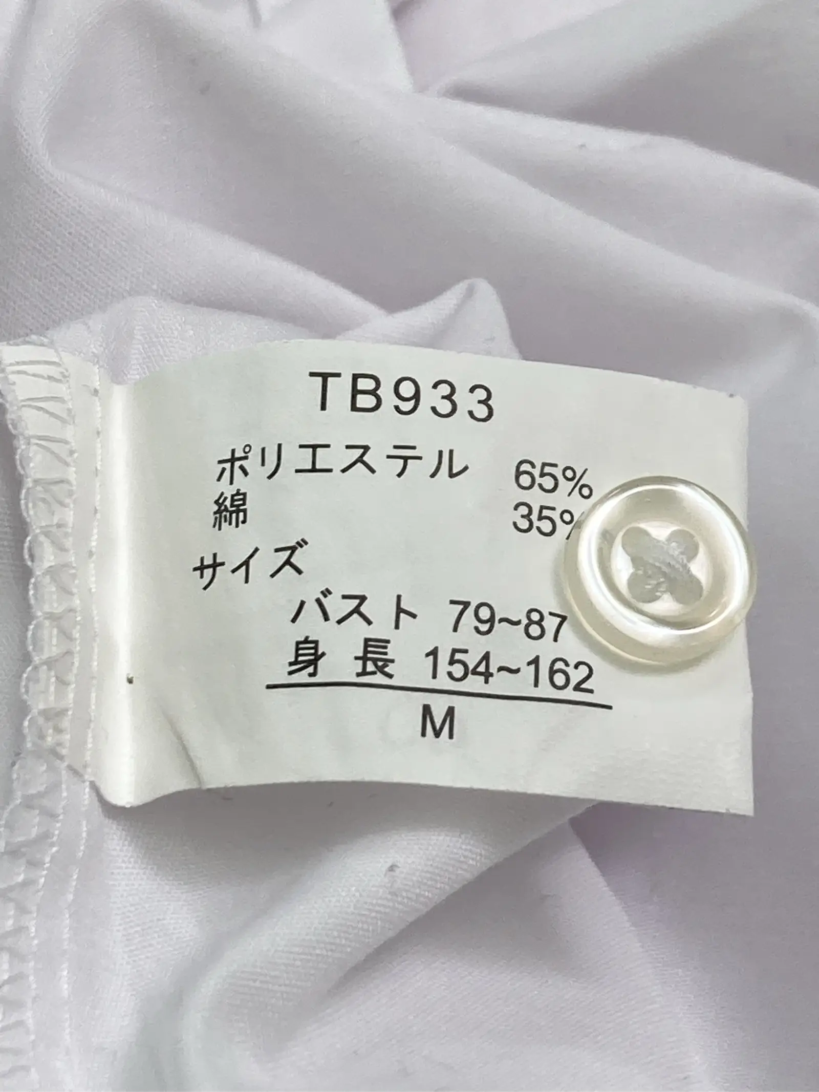 https://r2-worker.digdig.jp/product/151acafe-b03b-4ba7-bbba-a677c4750451/cc13a3b3-ac5d-467d-9387-a035ebca5d0c