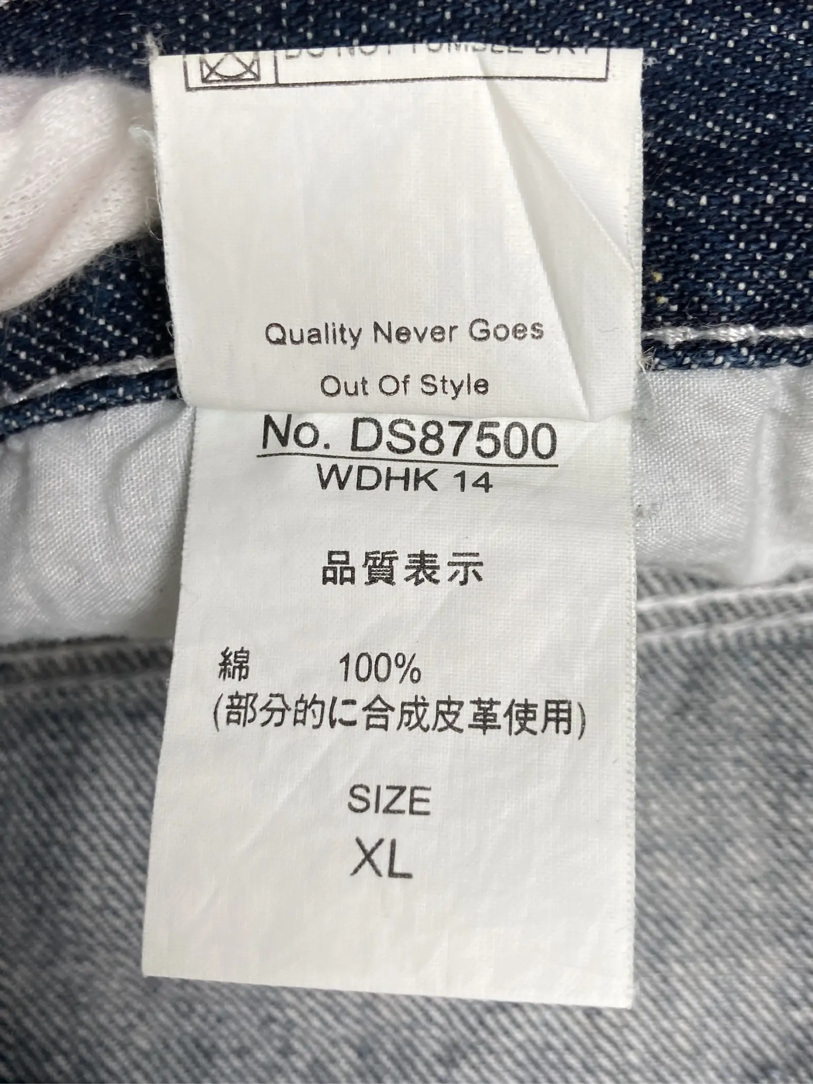 https://r2-worker.digdig.jp/product/151b18c0-a711-438c-a94d-93fbb8046914/4d84fb32-eb6b-4b31-bfd7-8f414bd36f75