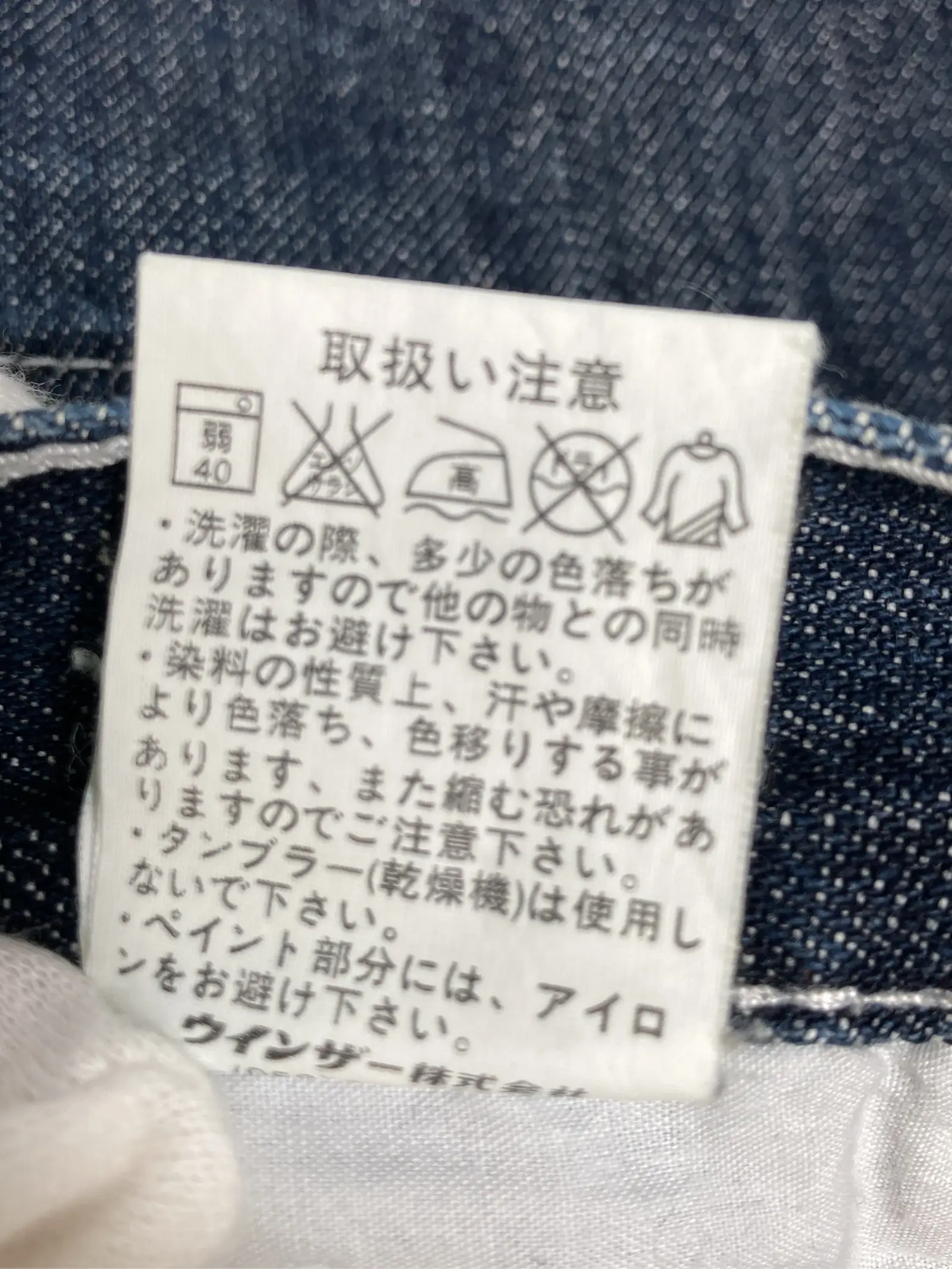 https://r2-worker.digdig.jp/product/151b18c0-a711-438c-a94d-93fbb8046914/8b5a5ba9-83c6-4f04-b8a7-5cf39d883926