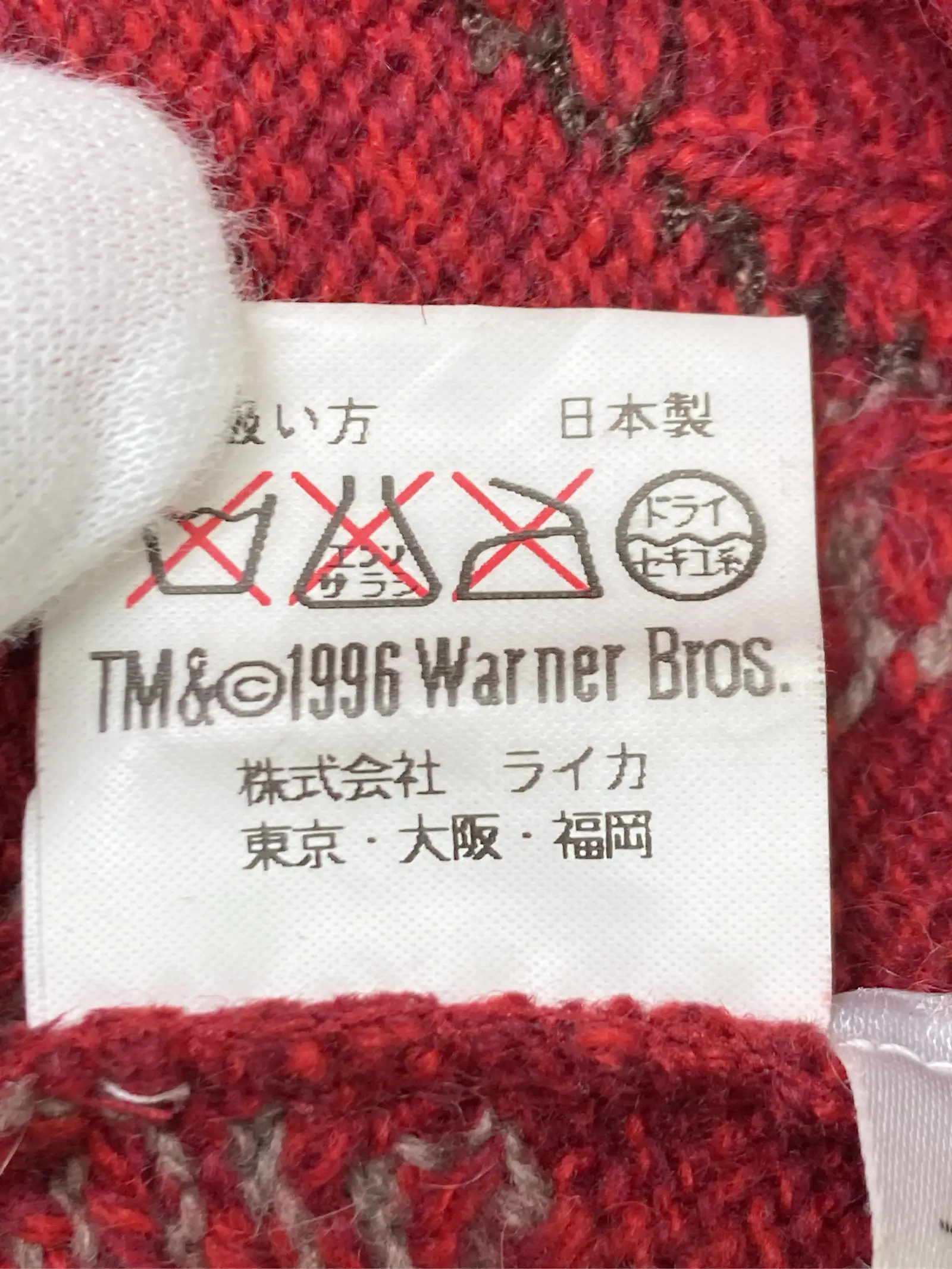 https://r2-worker.digdig.jp/product/151b5883-a543-4cbe-8297-03aca6fa4c42/36fcb92a-67fa-48b3-a064-5ecec8975a9c