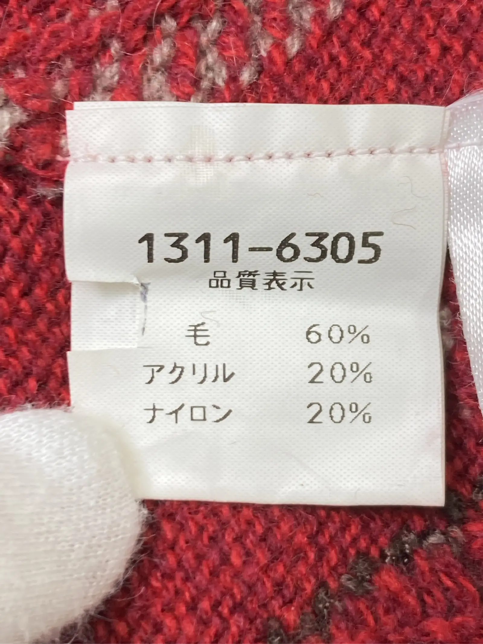 https://r2-worker.digdig.jp/product/151b5883-a543-4cbe-8297-03aca6fa4c42/8a61c33f-940f-4c89-ab70-1967bac2ef13
