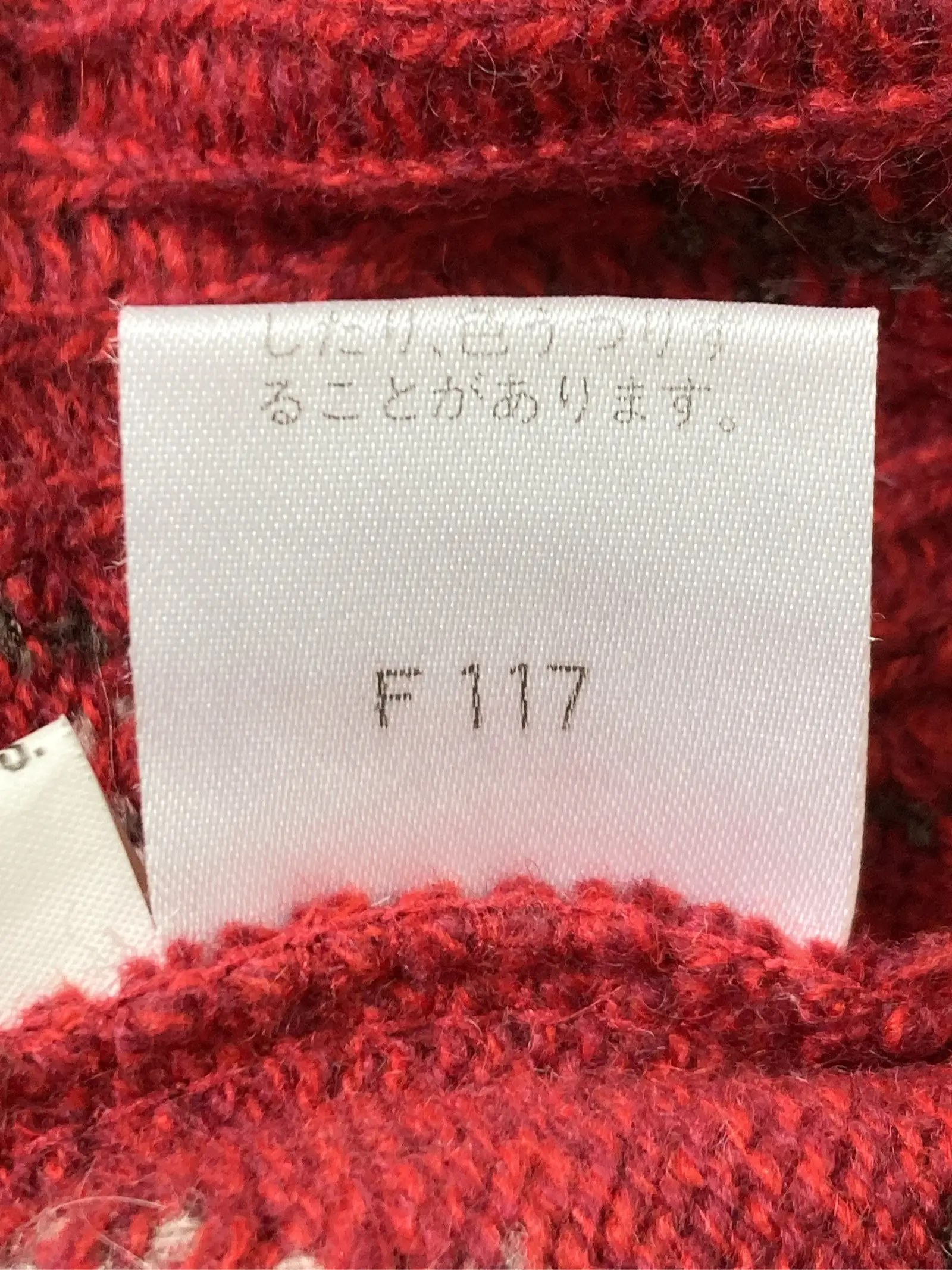 https://r2-worker.digdig.jp/product/151b5883-a543-4cbe-8297-03aca6fa4c42/9873ff6c-e2f8-41a7-bdf5-4601e5afdf38