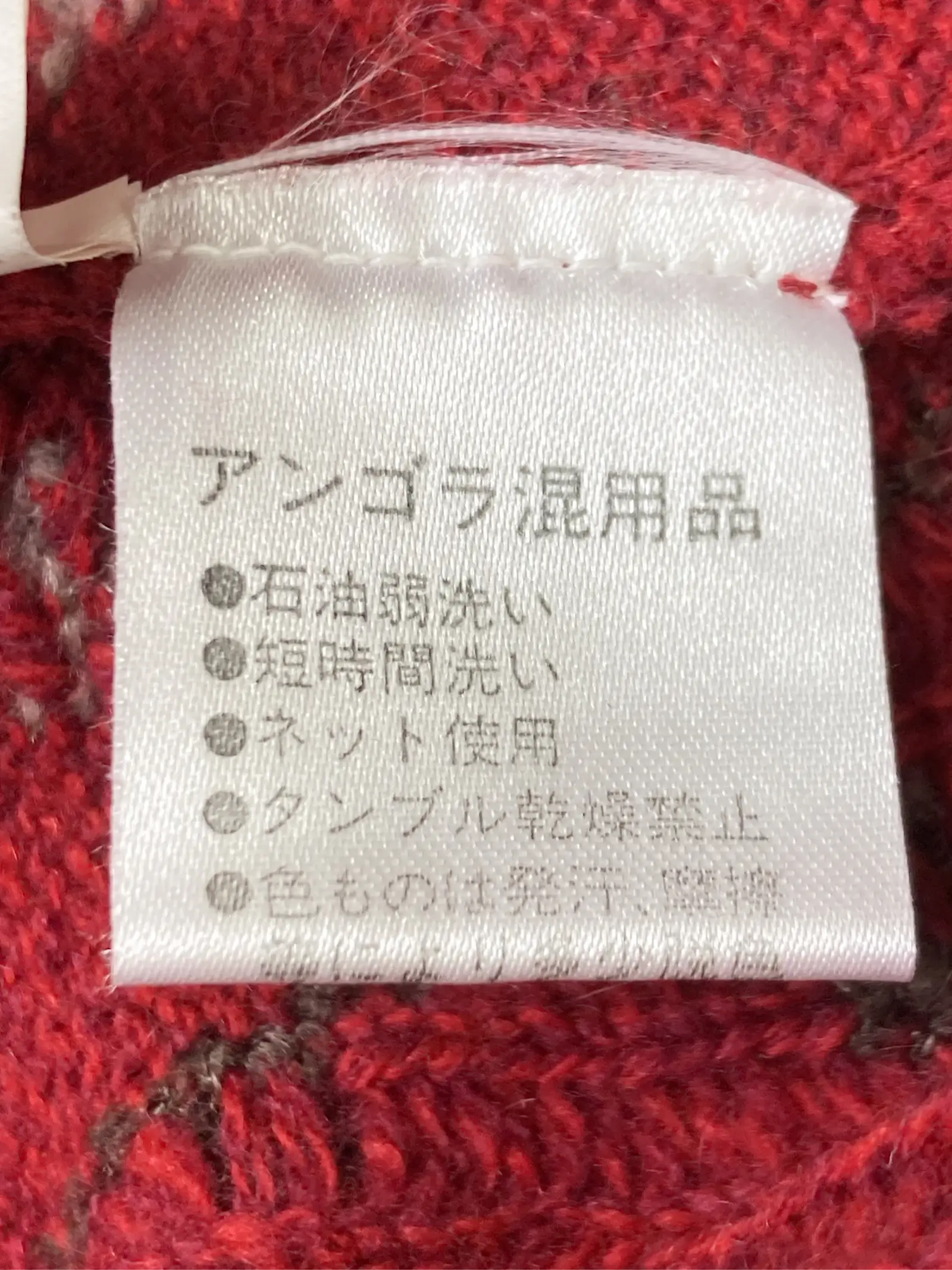 https://r2-worker.digdig.jp/product/151b5883-a543-4cbe-8297-03aca6fa4c42/b9f8a646-4148-44a1-a428-adda72a0a910
