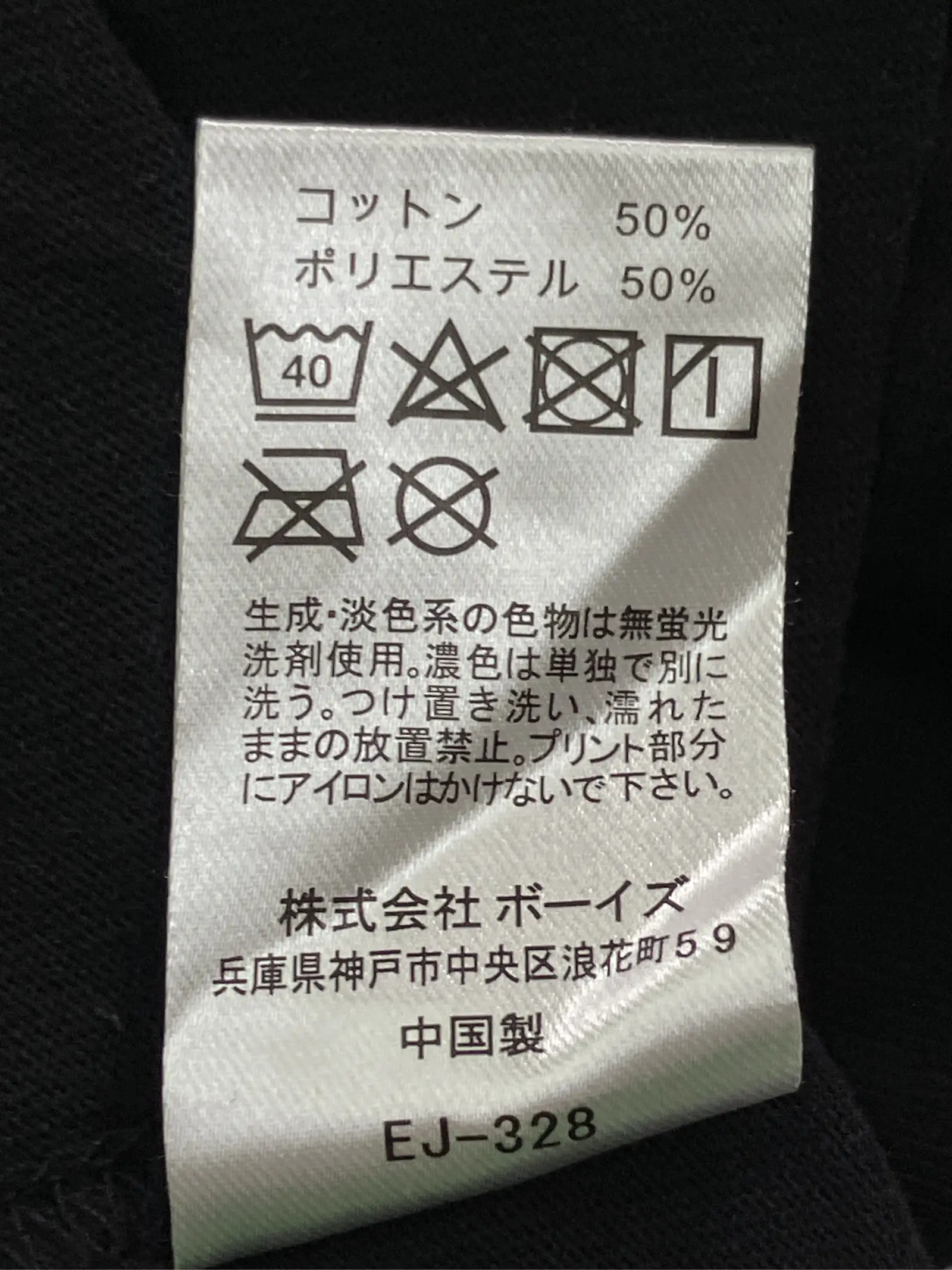 https://r2-worker.digdig.jp/product/151be2fa-96bc-4f9f-a543-c43bb1b13f37/d0b7af35-9a53-49bb-8d7d-c2d011954039