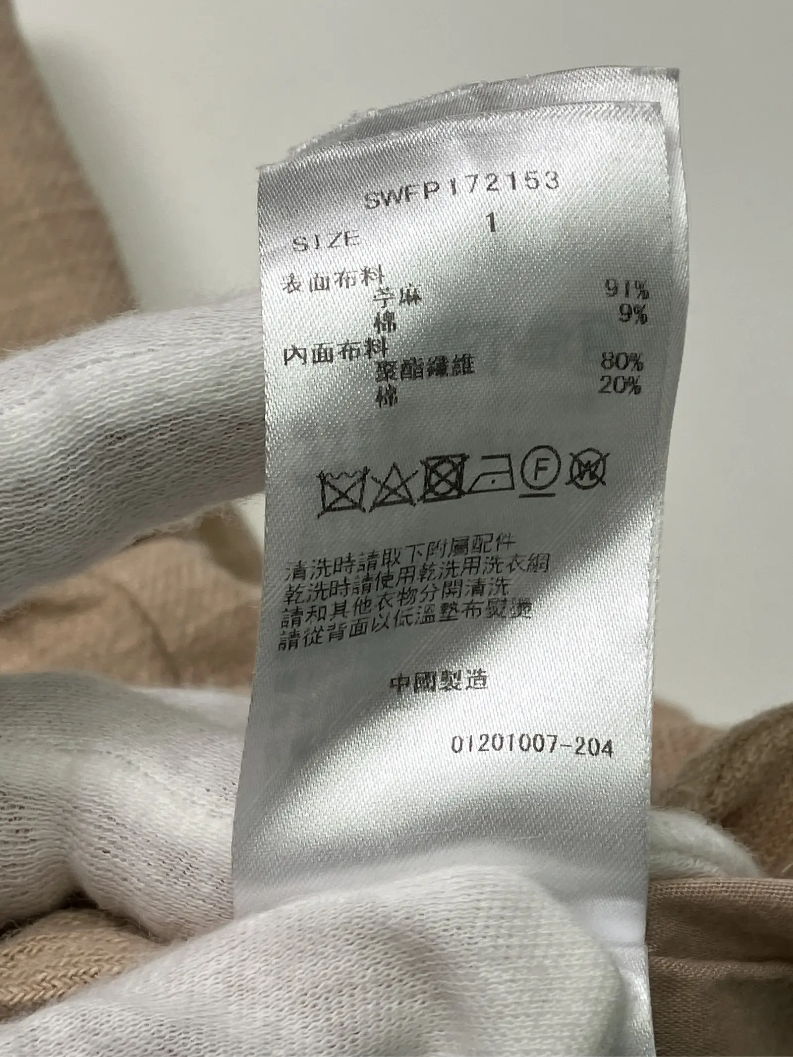 https://r2-worker.digdig.jp/product/151d15d5-114f-4b73-a0bd-c2ef7ac0023e/04ddaddf-6d37-4441-876c-24904fffab91