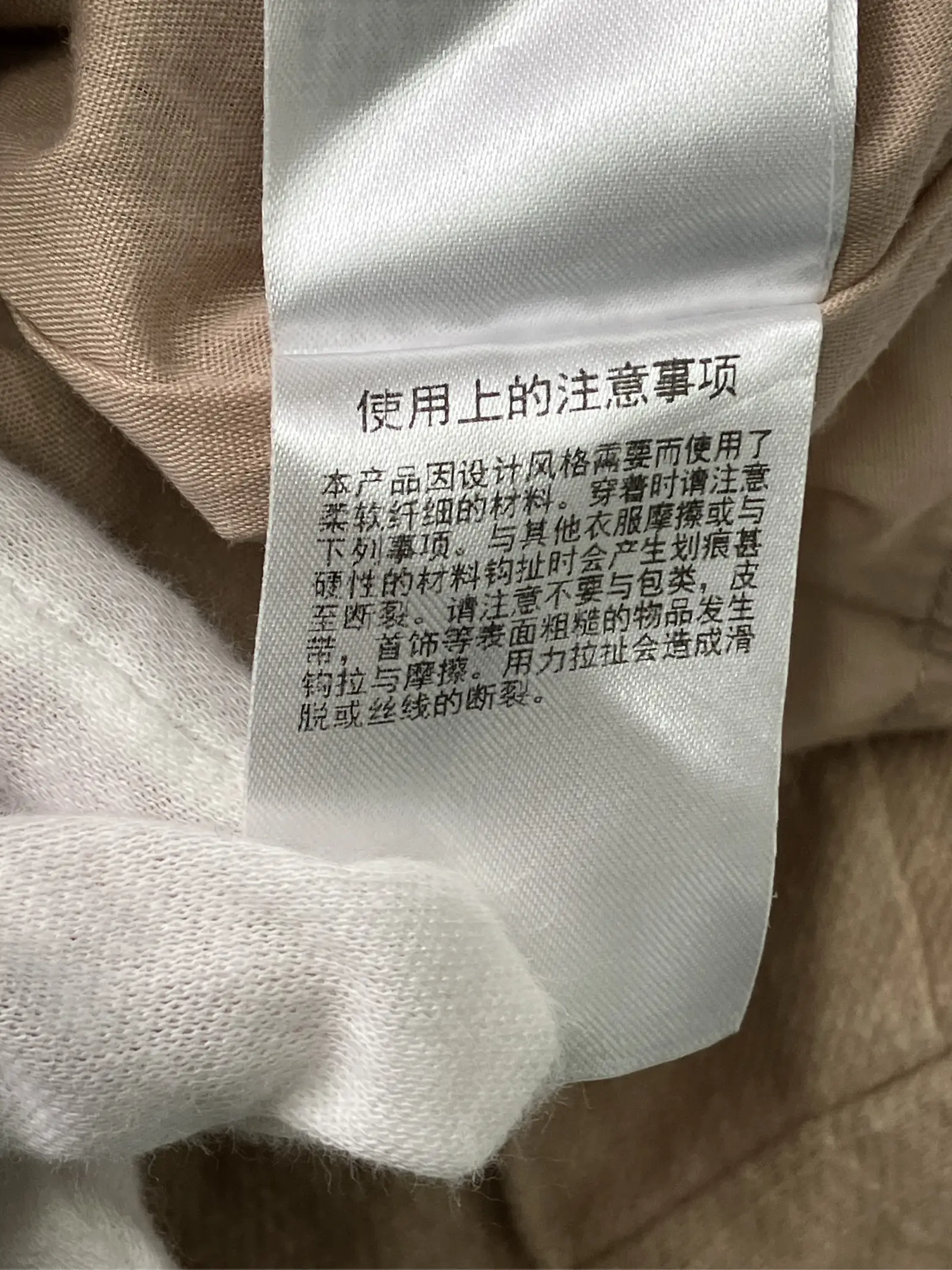https://r2-worker.digdig.jp/product/151d15d5-114f-4b73-a0bd-c2ef7ac0023e/36445c25-f5ff-4203-a297-7ed70753ec5f