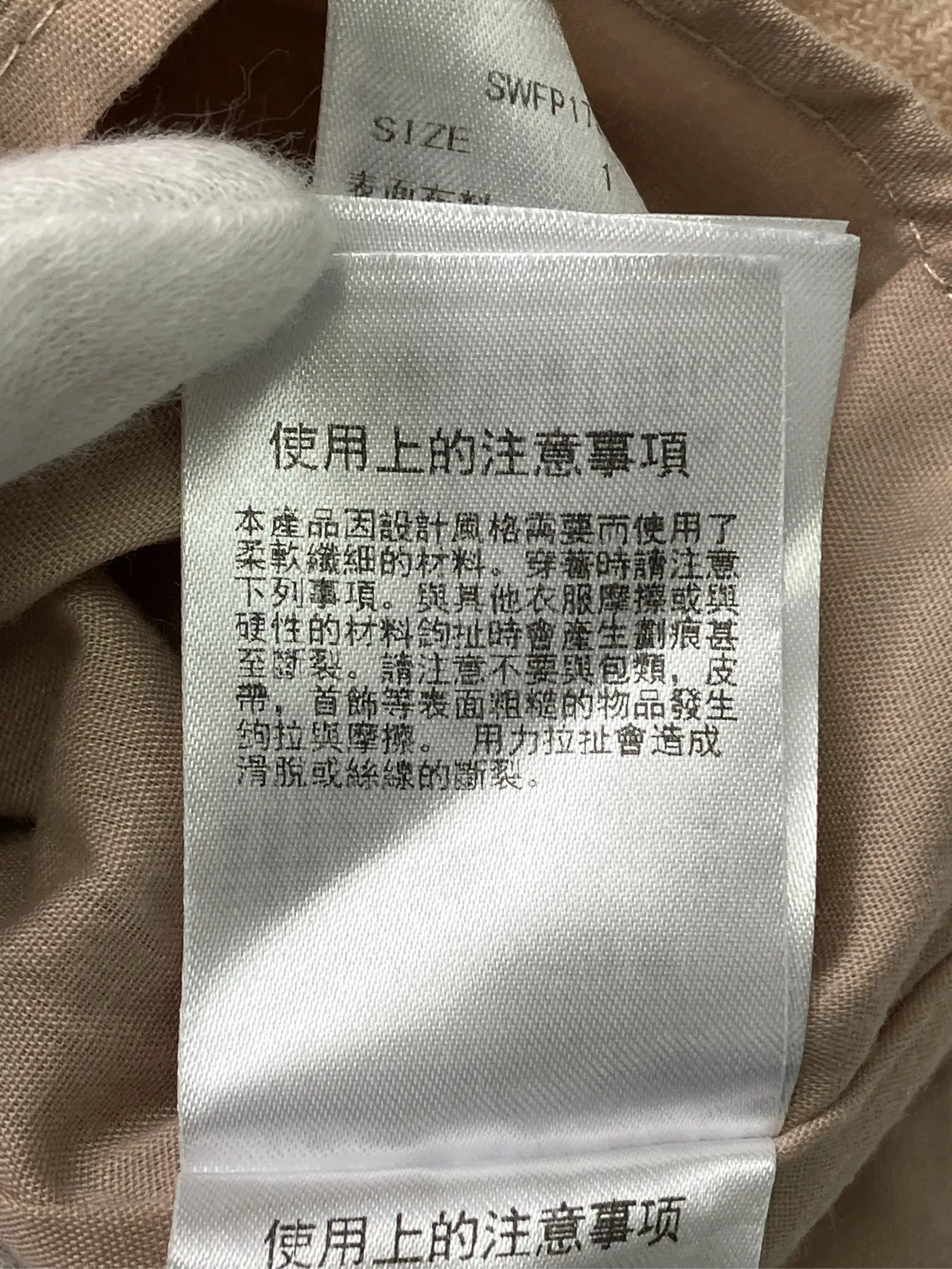 https://r2-worker.digdig.jp/product/151d15d5-114f-4b73-a0bd-c2ef7ac0023e/3c0de939-8610-4f82-9957-5d6757381415
