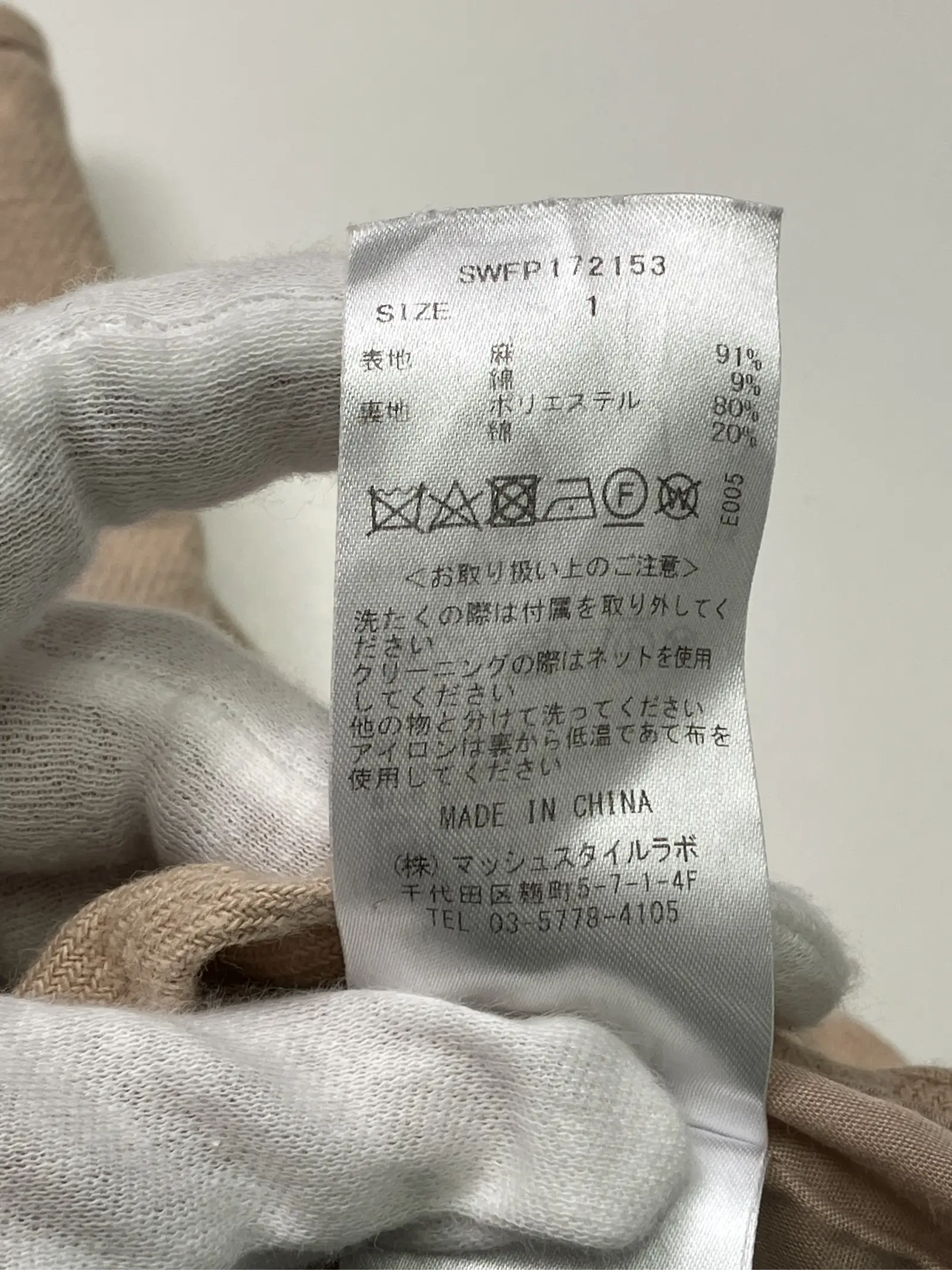 https://r2-worker.digdig.jp/product/151d15d5-114f-4b73-a0bd-c2ef7ac0023e/4028fb04-40a9-461f-8aa8-52dd30c21a02