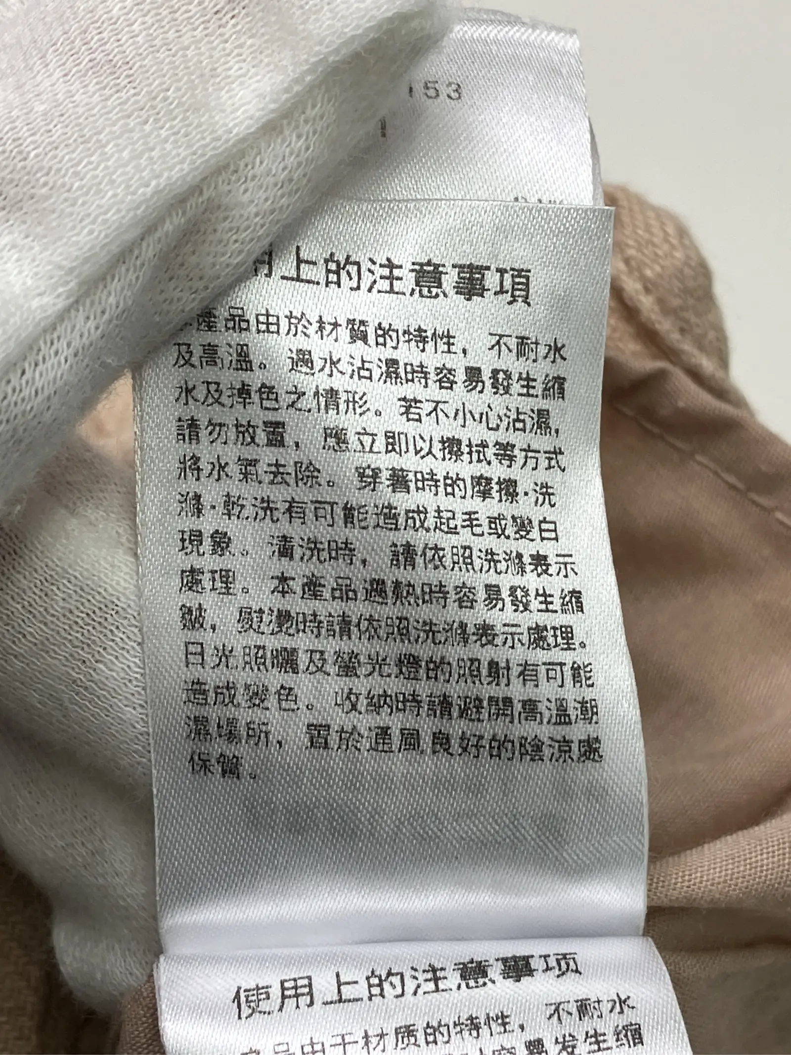 https://r2-worker.digdig.jp/product/151d15d5-114f-4b73-a0bd-c2ef7ac0023e/9b0ac49e-5585-4ba0-8bfb-f80c9842d398
