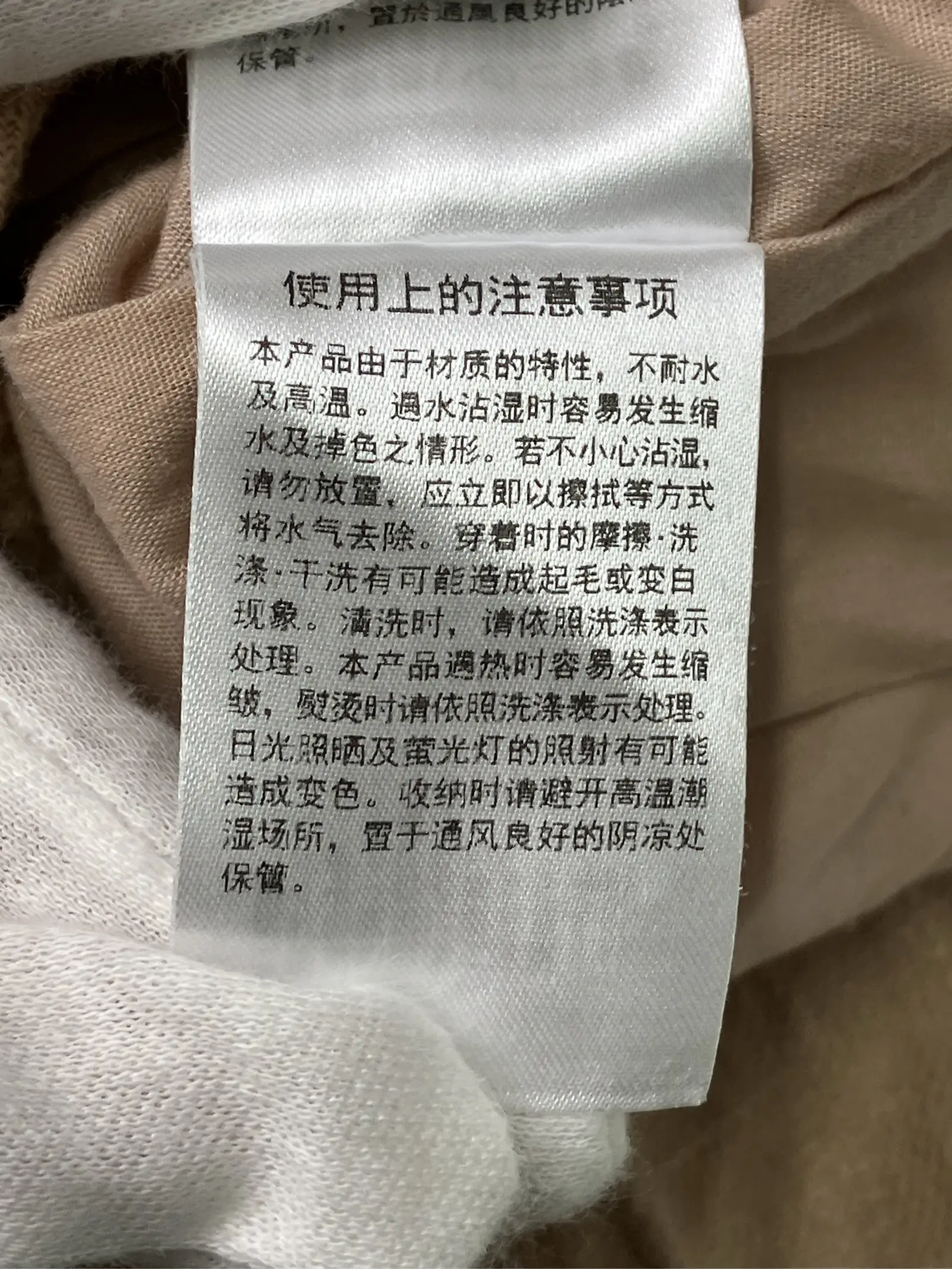 https://r2-worker.digdig.jp/product/151d15d5-114f-4b73-a0bd-c2ef7ac0023e/bfe0f091-16fc-408a-8d66-c6c78c2e7bf6