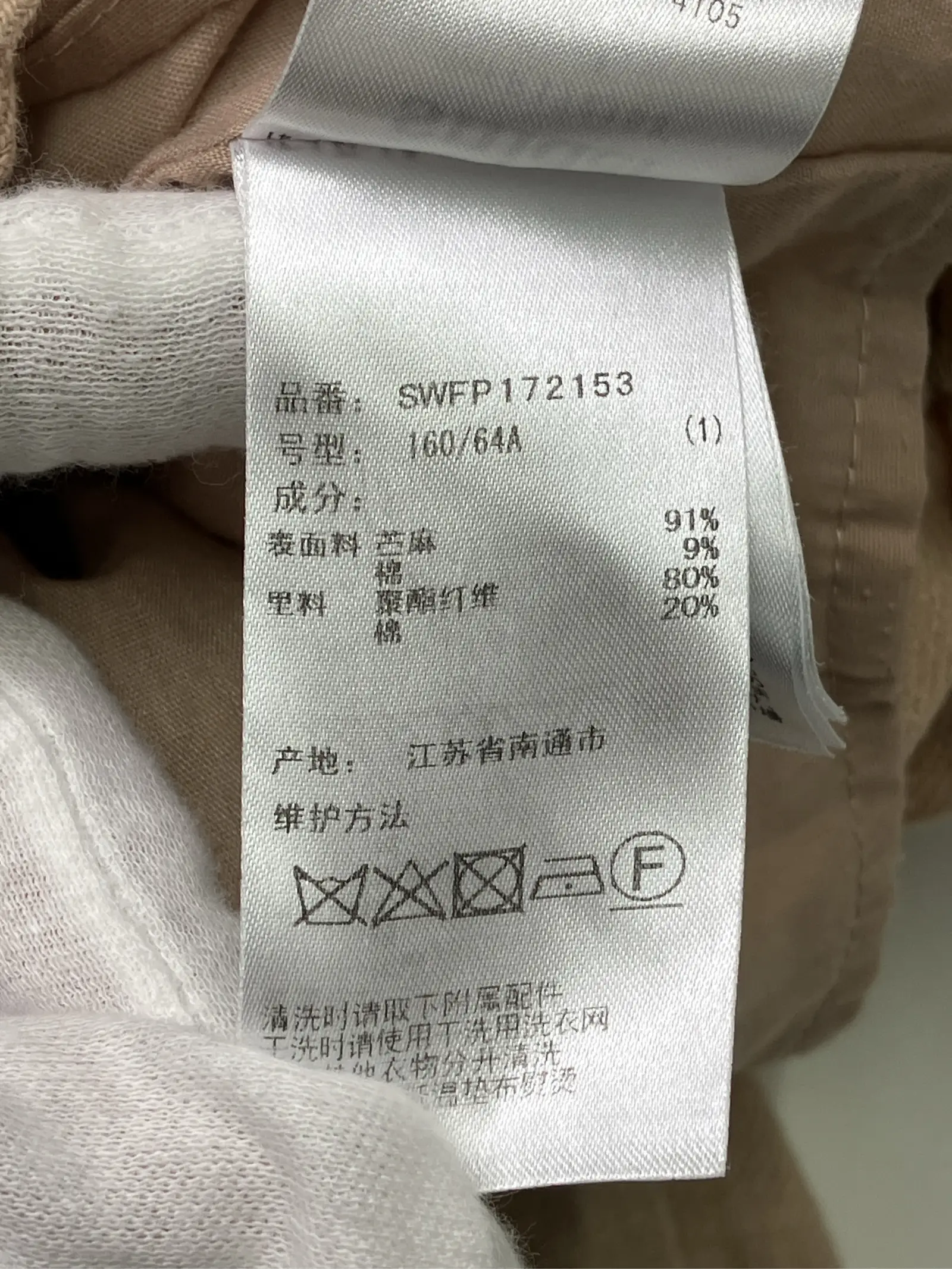 https://r2-worker.digdig.jp/product/151d15d5-114f-4b73-a0bd-c2ef7ac0023e/dac65a44-ea1d-4e17-b8db-92d6403475ac