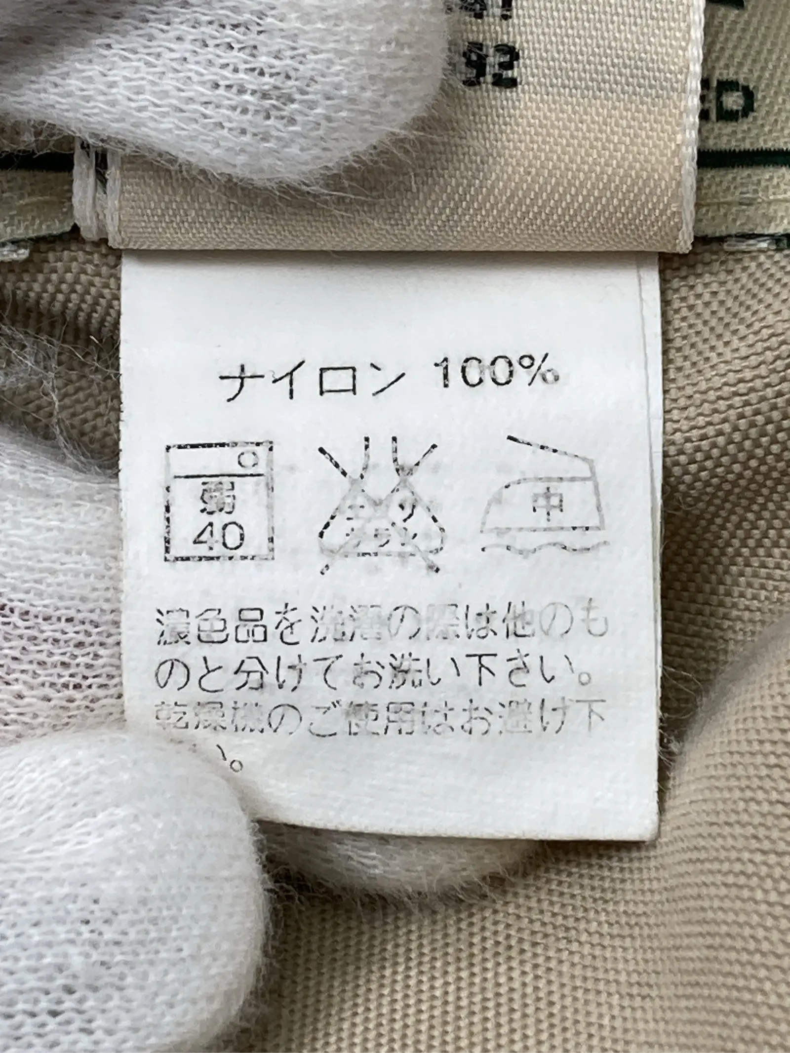 https://r2-worker.digdig.jp/product/151edf8a-91b3-4b3a-a8c9-d65ab54b2695/a15918aa-7d08-4e72-8bc5-8b9aa321704a