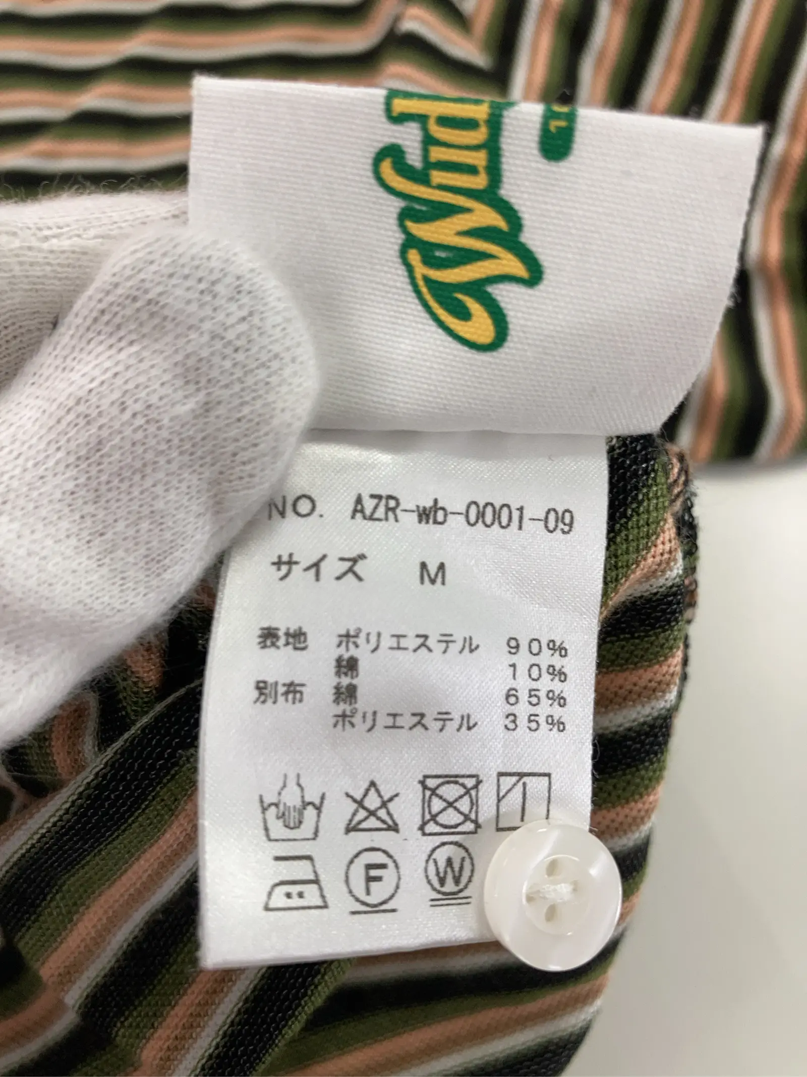 https://r2-worker.digdig.jp/product/1521254b-d5f7-4b88-95c7-bb2afa740a53/067a89a4-98b3-42af-a53f-e6f63aeb6478