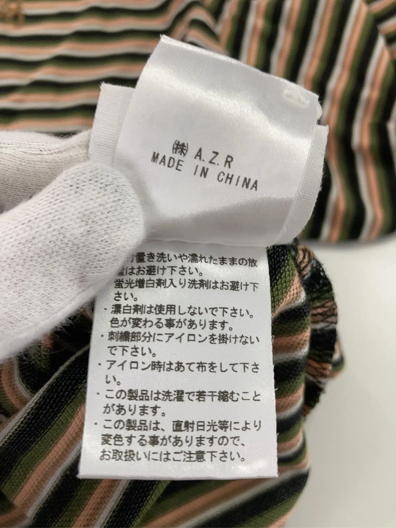 https://r2-worker.digdig.jp/product/1521254b-d5f7-4b88-95c7-bb2afa740a53/12ffc60f-3e6b-452b-90dc-d22ada079dcf