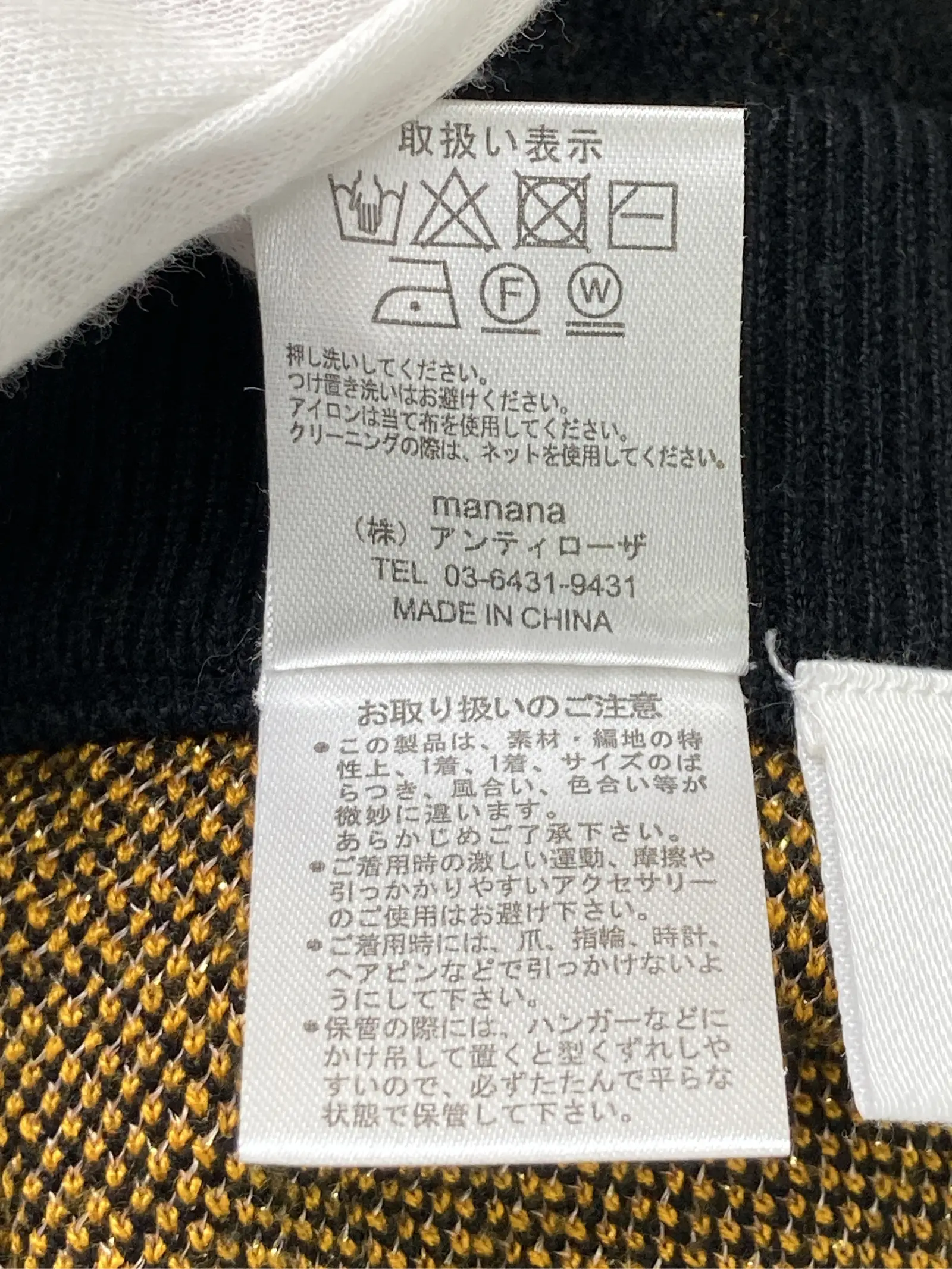 https://r2-worker.digdig.jp/product/15217b83-ac3d-41b7-a7f4-a05a8fa03b30/a6f63b48-a358-42a4-b22d-242199b6e3e9